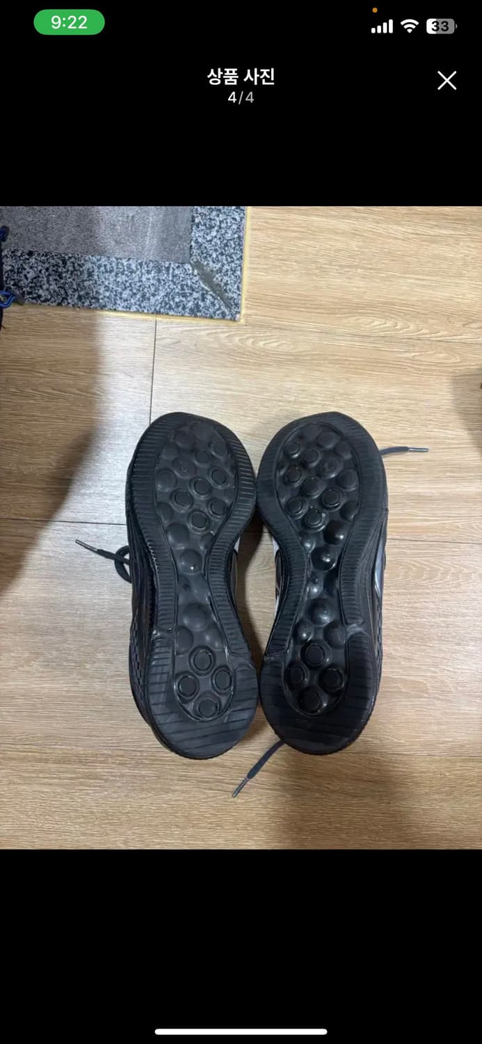 아식스 키코 젤소켓 인피니티 다크그레이 245 상품이미지5