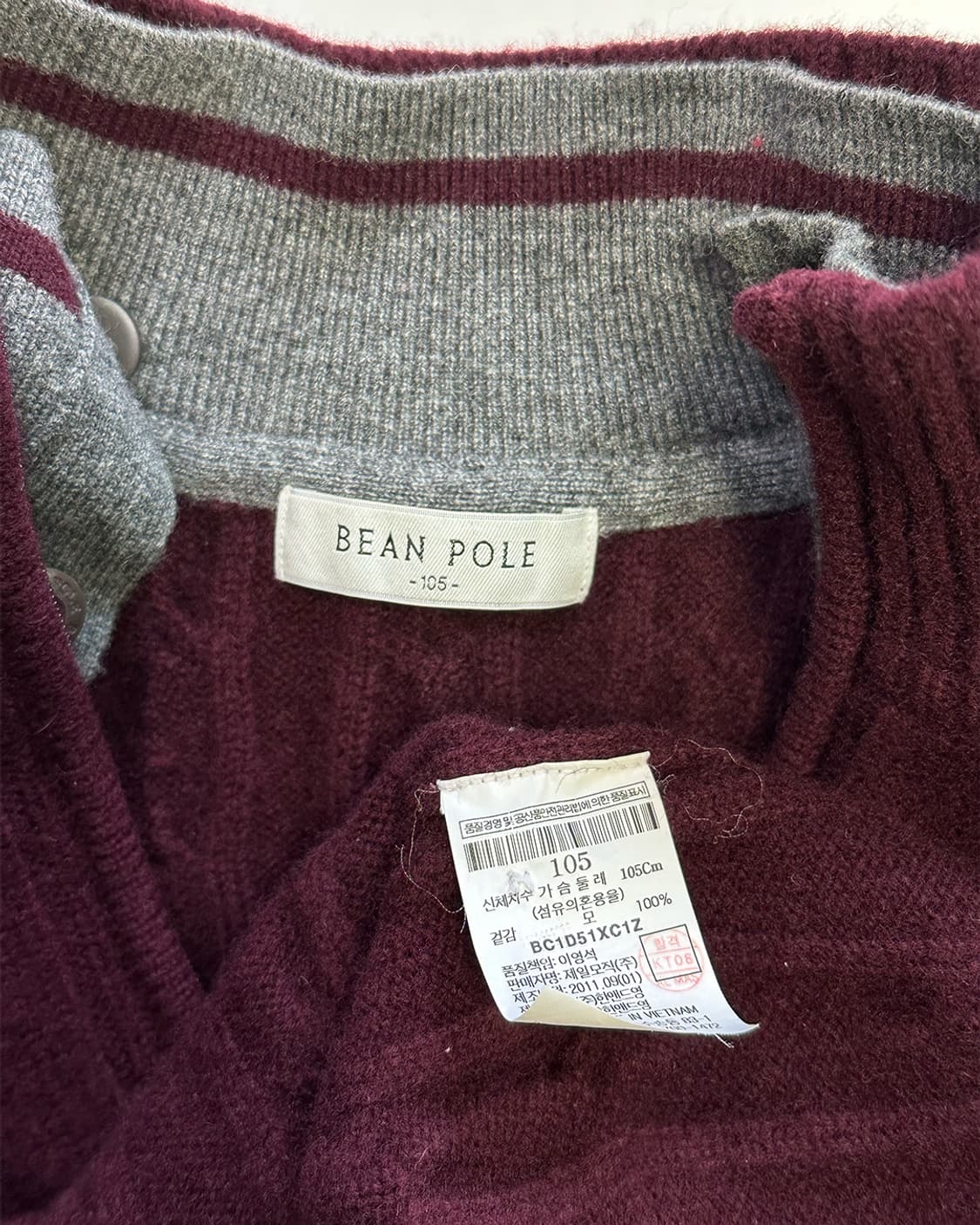 빈폴 레이어드 케이블 니트 상품이미지4