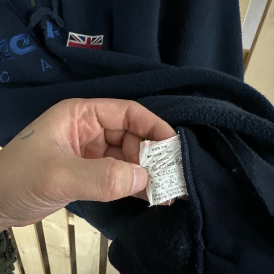 (2XL) 리복 네이비 후리스 반집업 맨투맨 상품이미지4