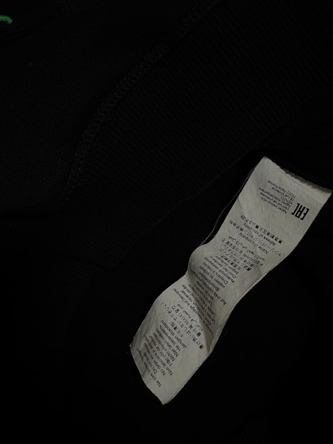 Kenzo Sweat T-shirts 상품이미지3