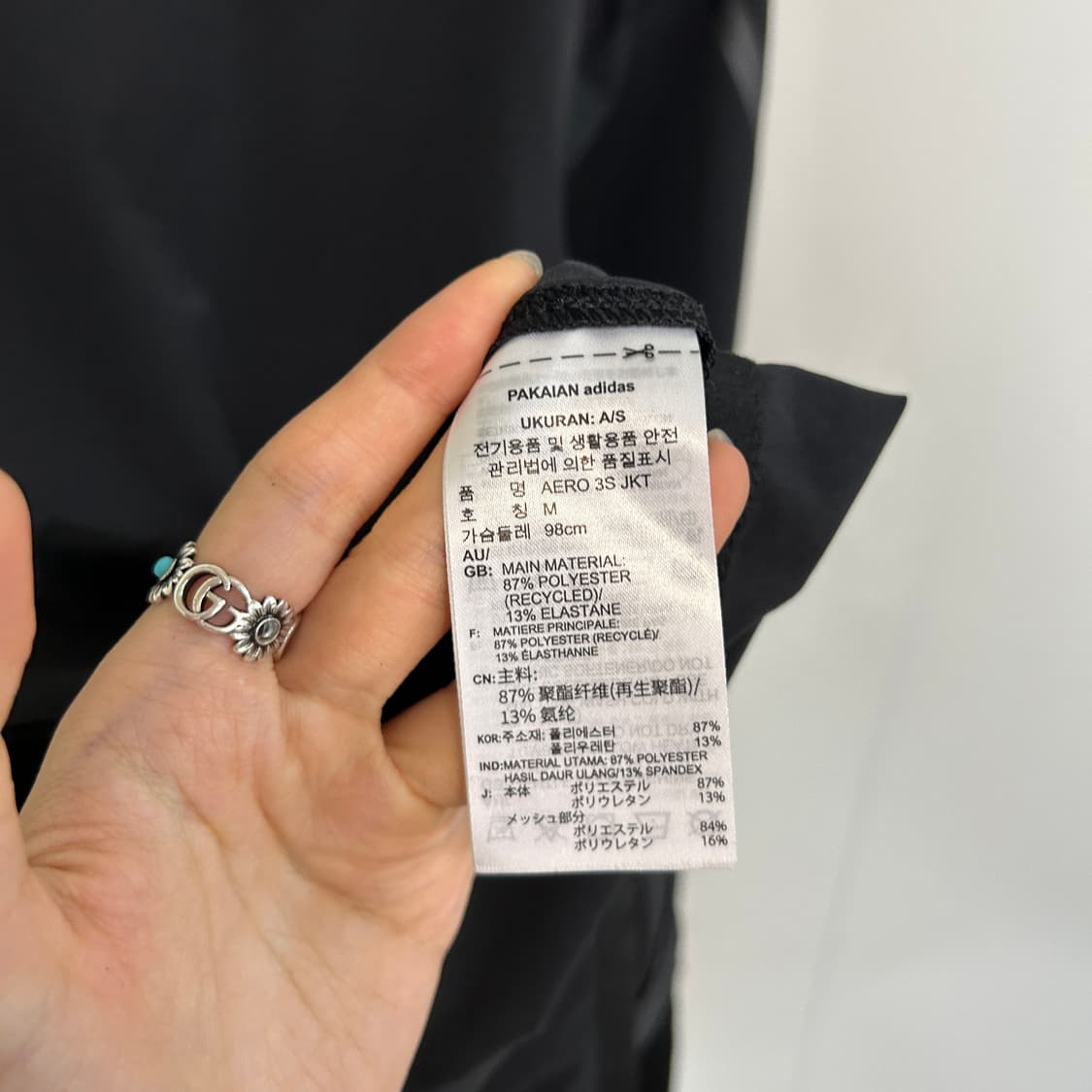 아디다스 바람막이 M 남성 상품이미지4