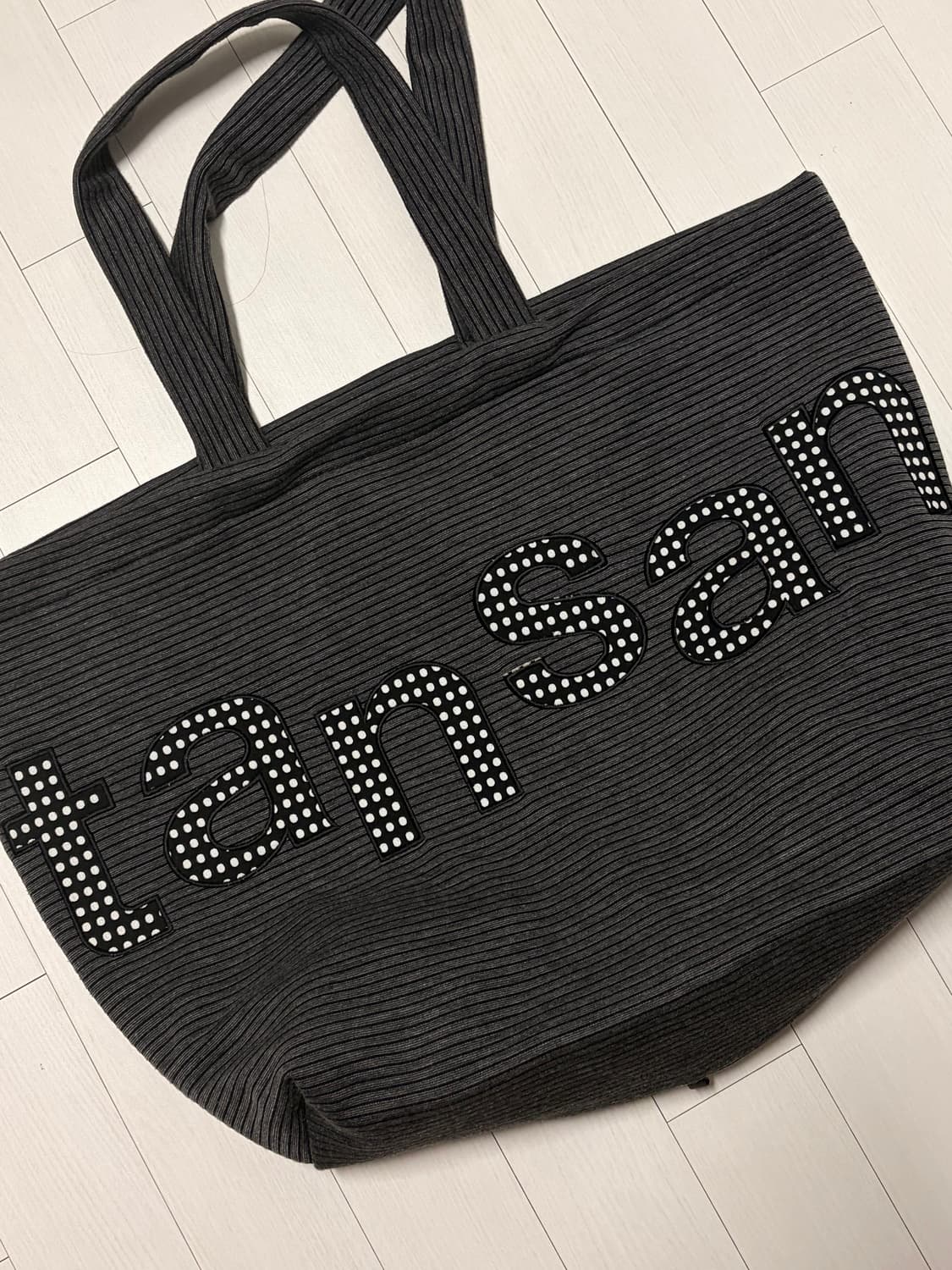 탄산마그네슘 로고 쇼퍼백 그레이 상품이미지3