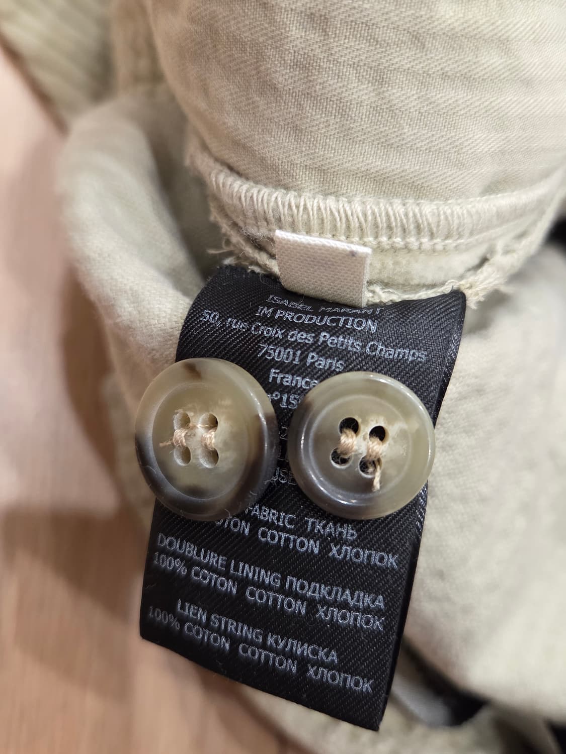 코듀로이 팬츠 상품이미지3