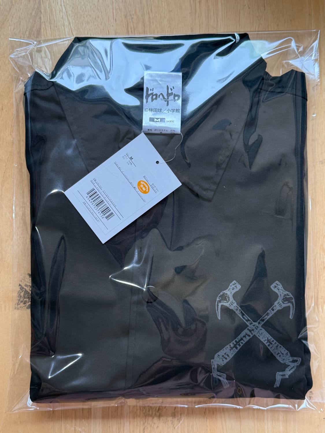 도로헤도로 코치 자켓 블랙 M 사이즈 정품 (미사용) 상품이미지4