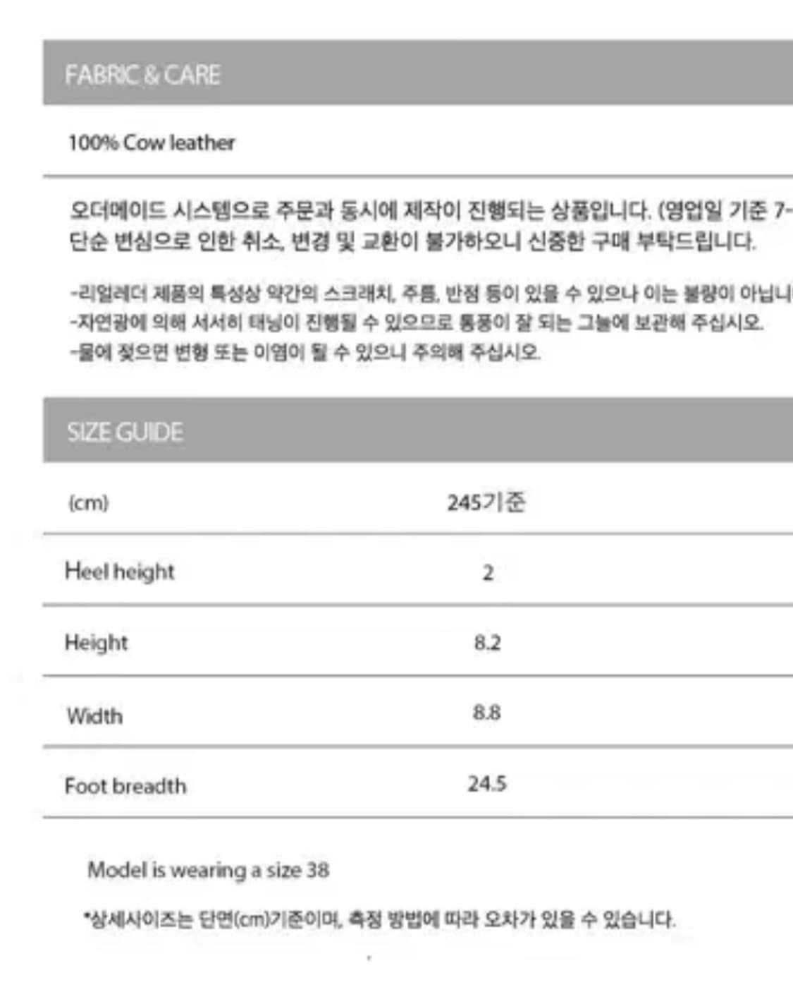 버뮬라 샌들 상품이미지4