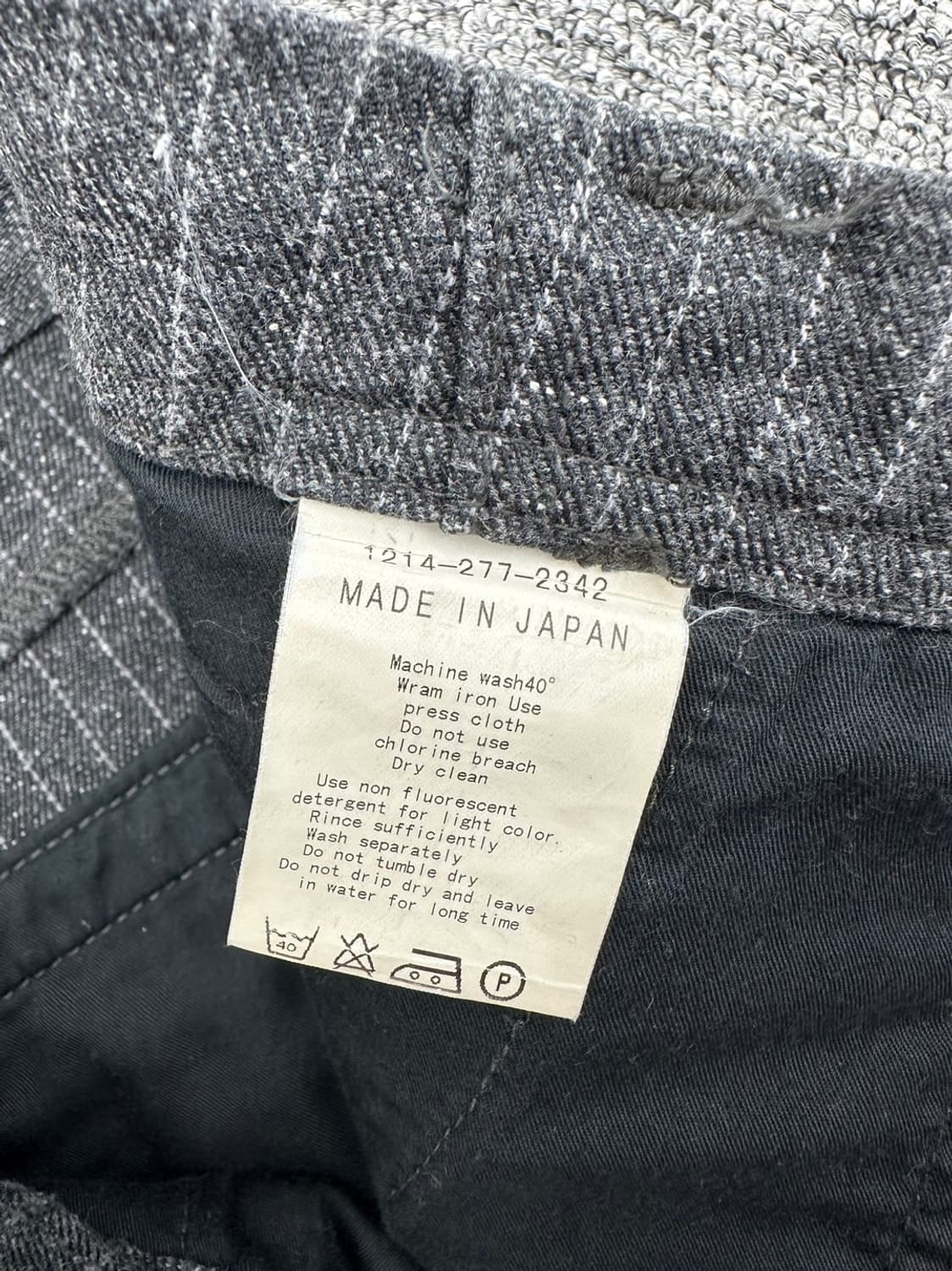 (S)UNITED ARROW 스트라이프 팬츠-M619 상품이미지5