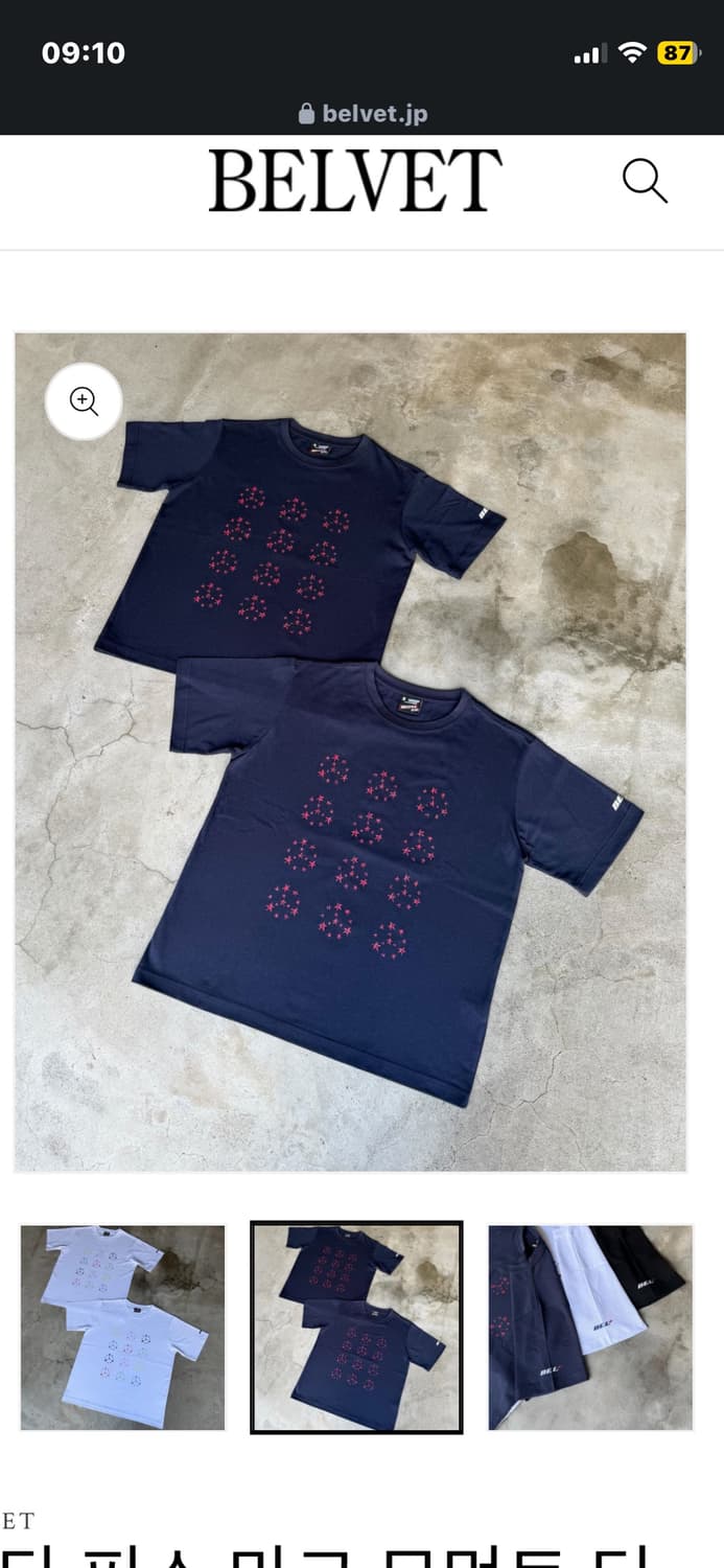 Star Piece Mark Moment Tee 상품이미지1