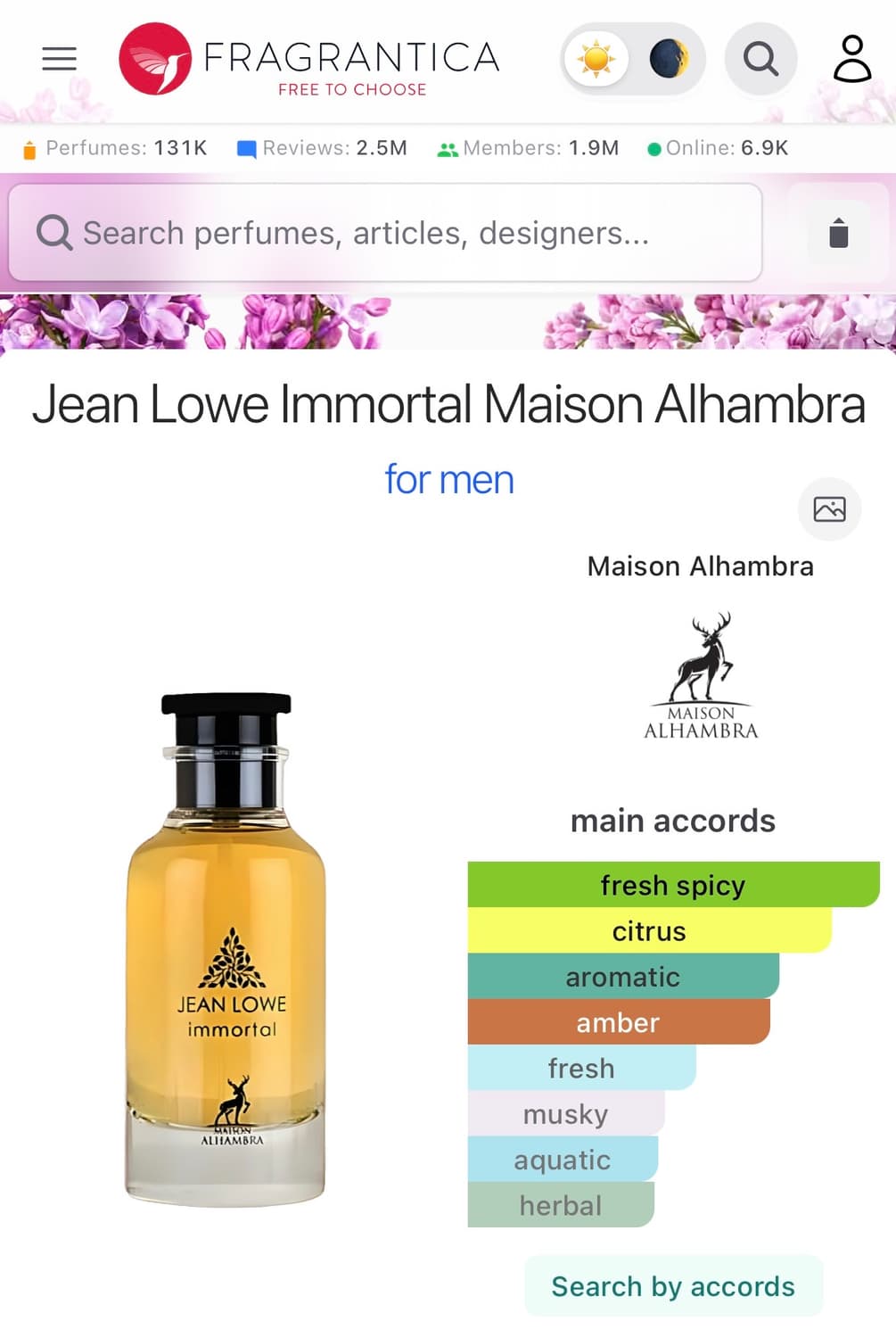 jean lowe immortel 100ml 상품이미지2