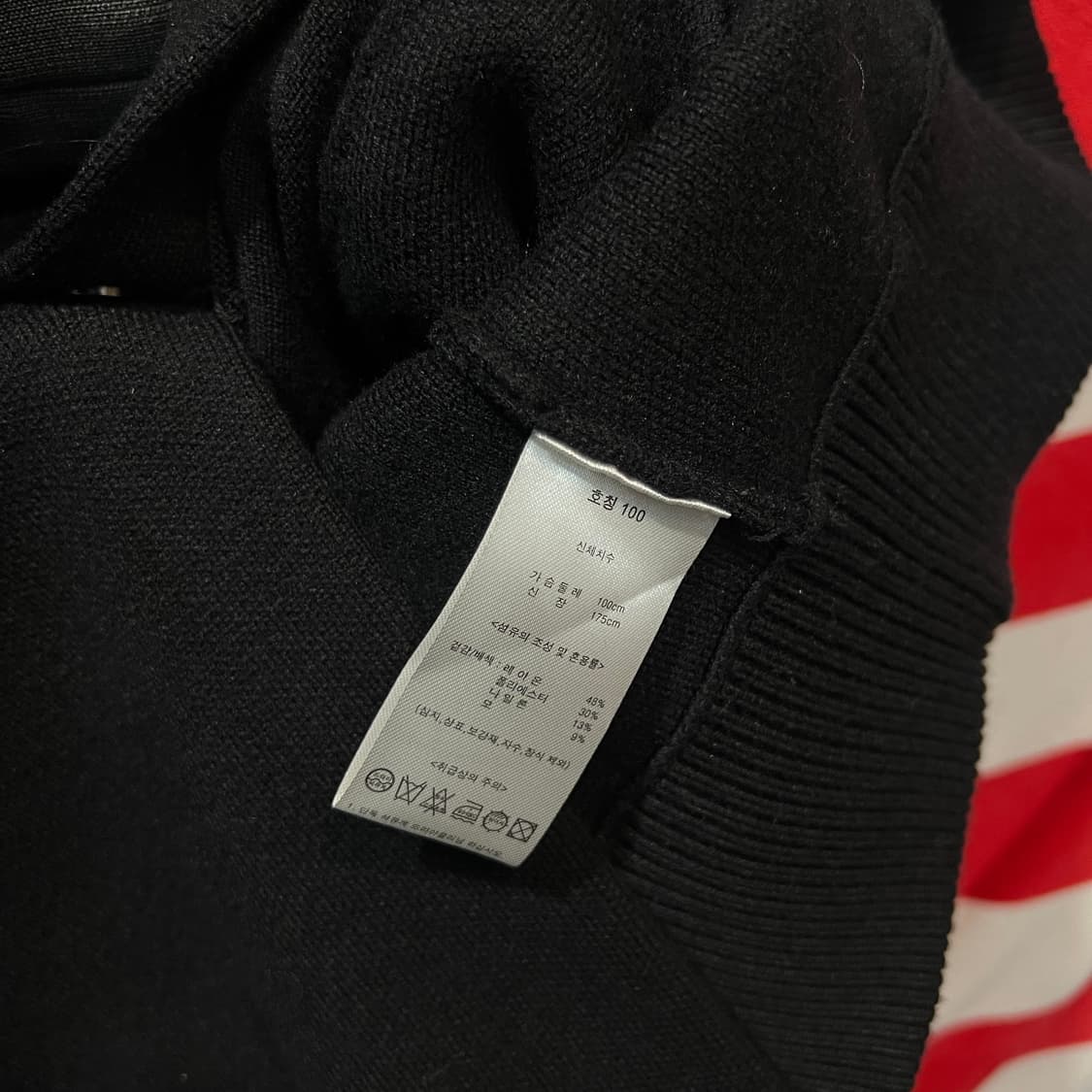 M12 울 바시티 자켓 상품이미지4