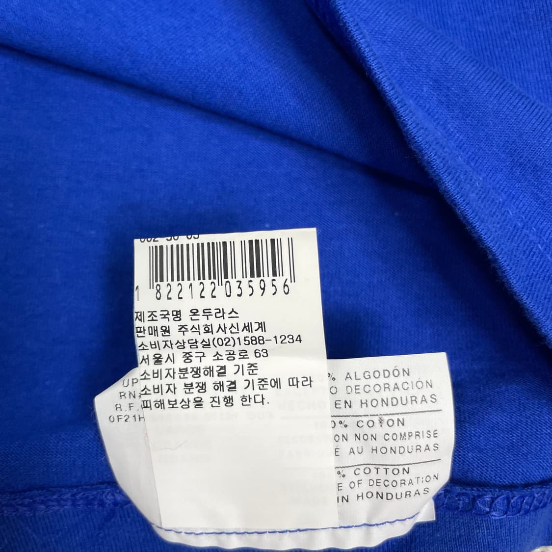 챔피온 정품 파란색 반팔티 L사이즈 상품이미지5