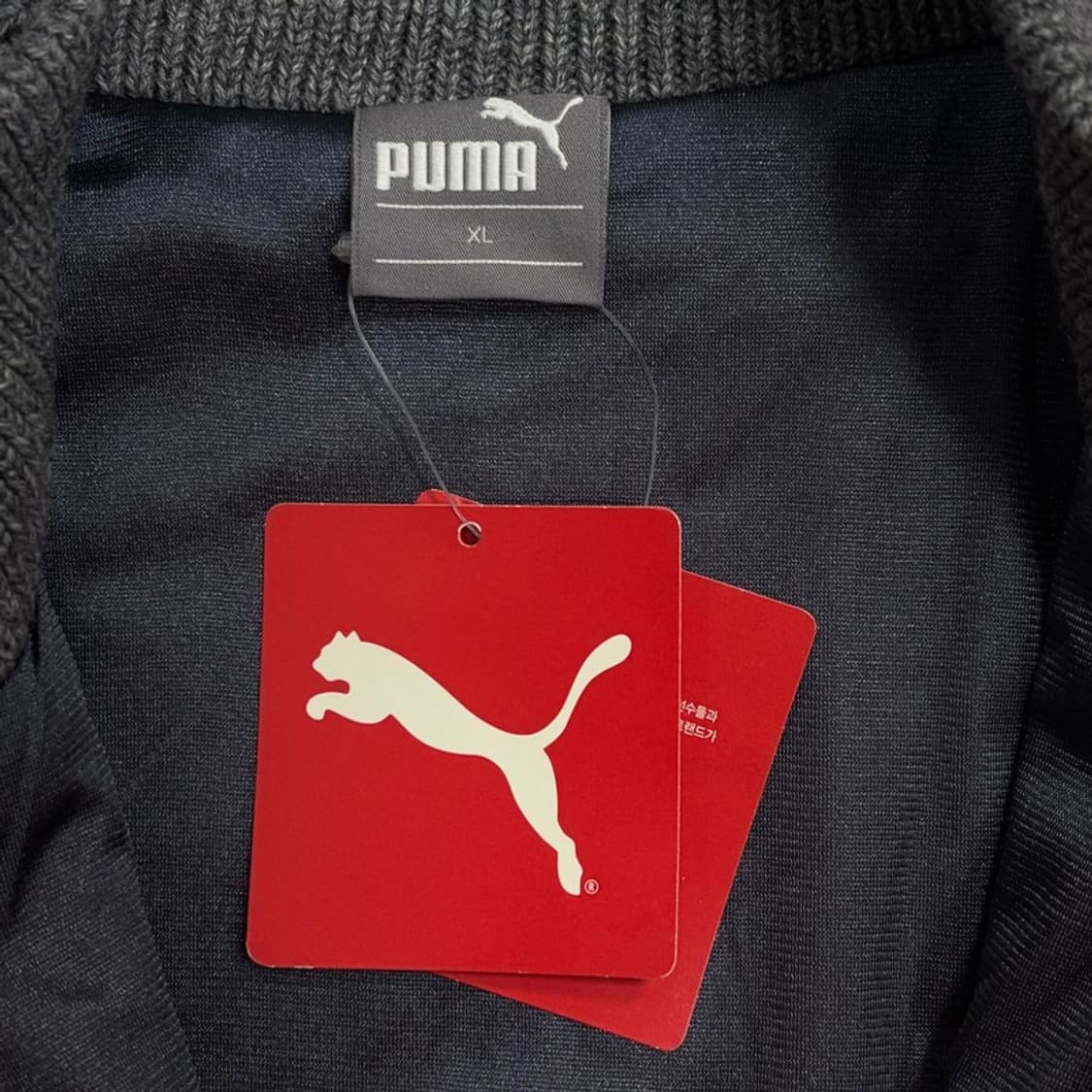 푸마 새상품 패디드 니트집업 v1776 상품이미지5