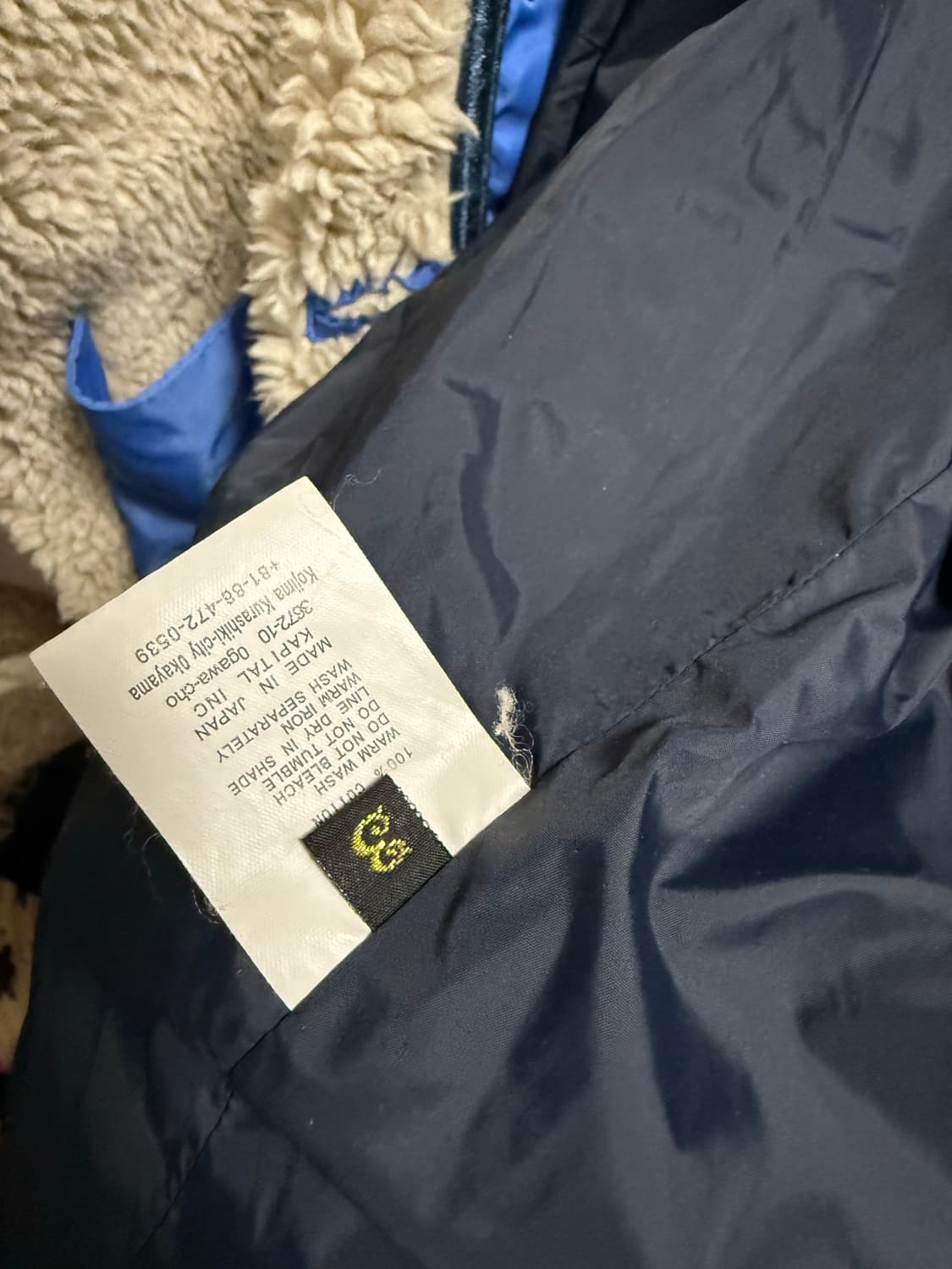 kapital 플리스 상품이미지2