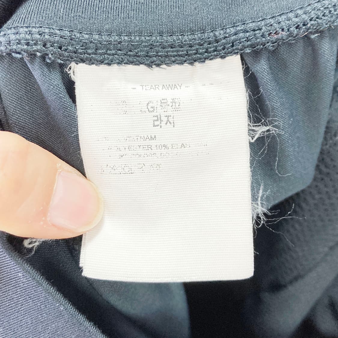 언더아머 남성밴딩트레이닝바지 L  상품이미지5