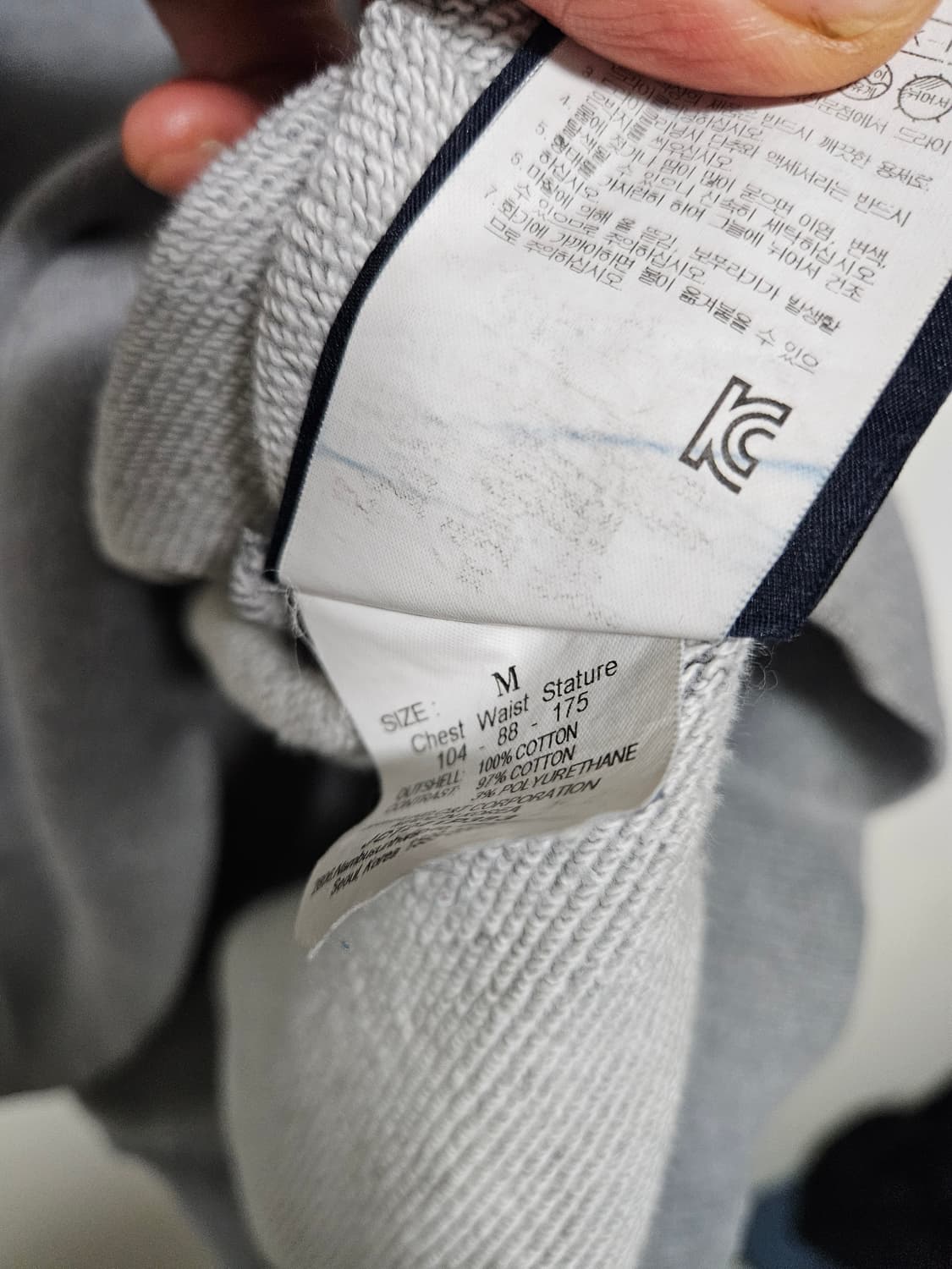 준지 그레이 뾰족머리 오버핏 맨투맨 m 상품이미지3