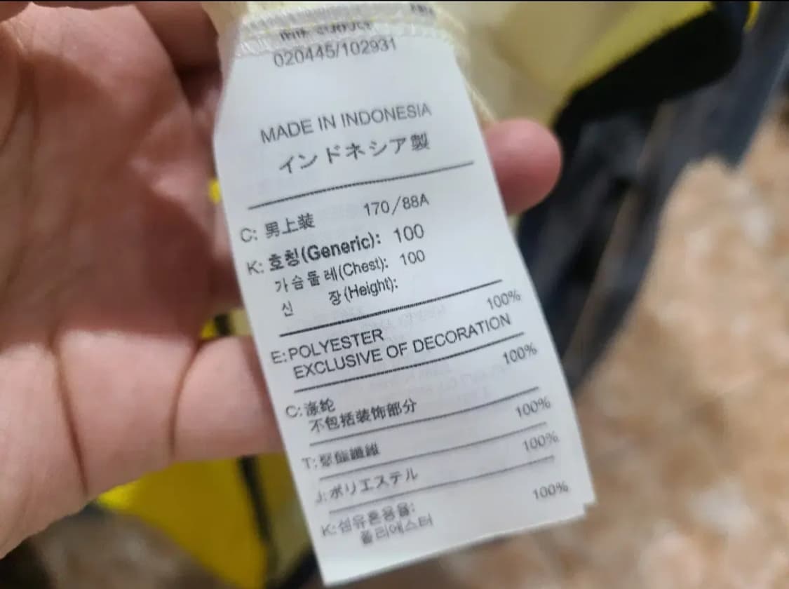 08 10 FC 바르셀로나 올드레플 축구져지 상품이미지6