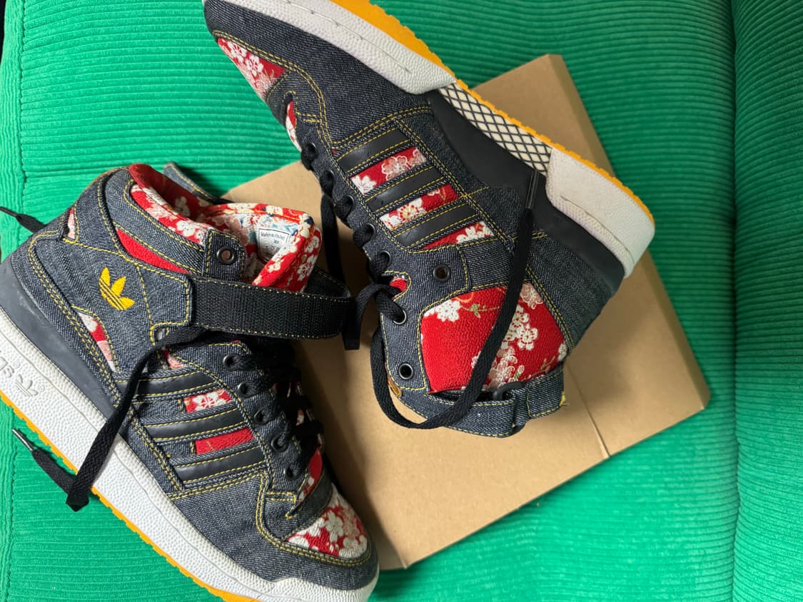 [245] 프랑스구매 아디다스 2007 마테리얼오브더월드 재펜 포럼 미드 상품이미지1