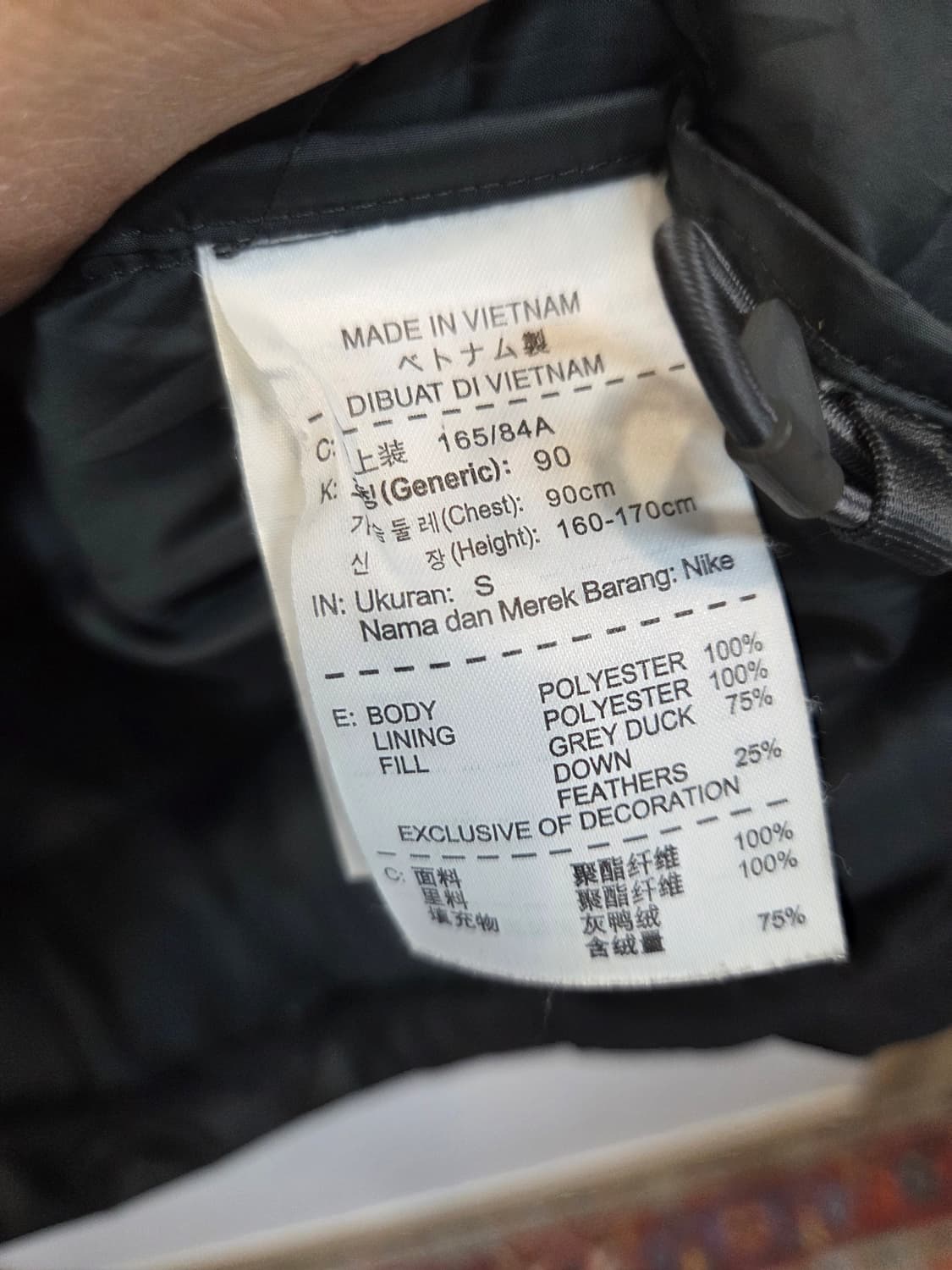 나이키 여성 엘리언스 투웨이 550 다운패딩 90 상품이미지5