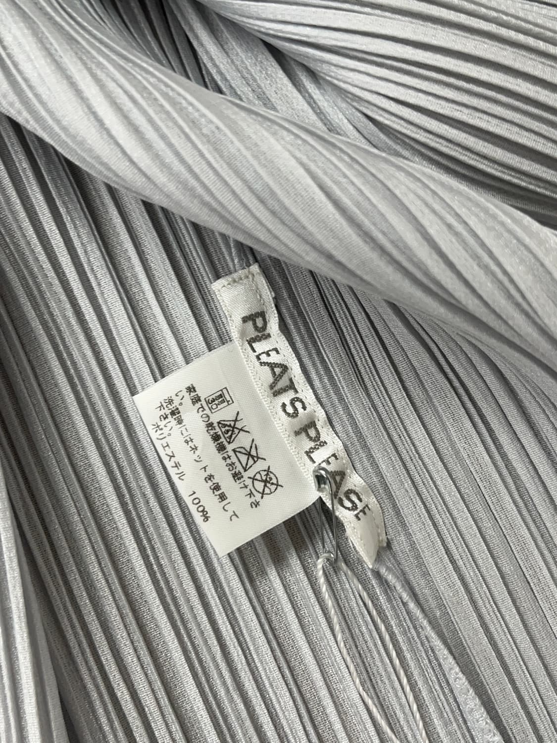PLEATS PLEASE ISSEY MIYAKE 상품이미지3