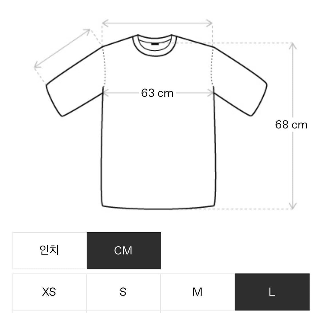 [L]보디 25ss BODE Skater 롱 슬리브리스 탑 상품이미지8