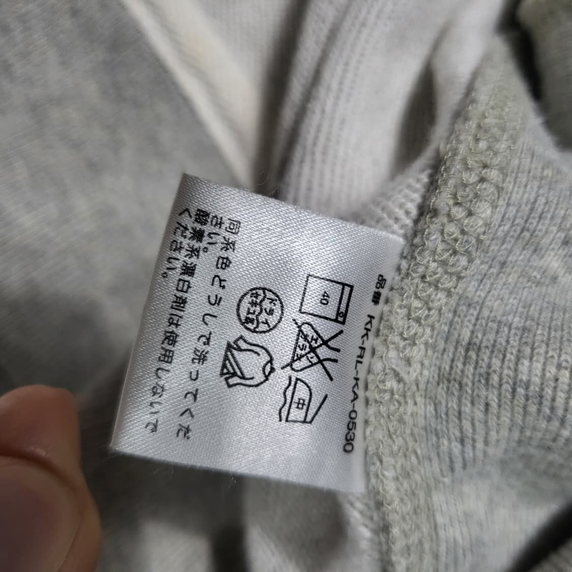 폴로 랄프로렌 써멀 후드집업 멜란지 상품이미지6