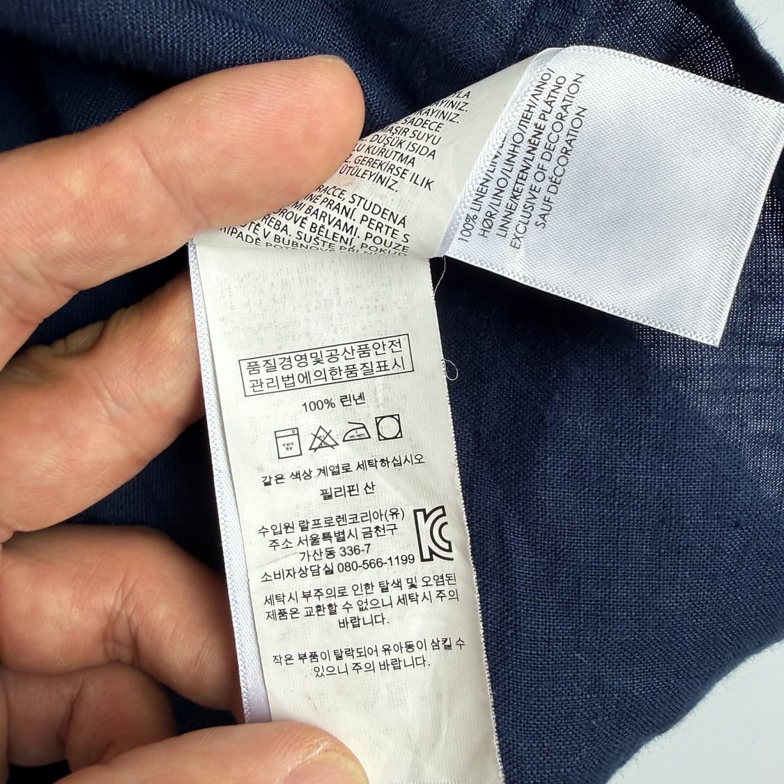 Polo  폴로 랄프로렌 자수 린넨 네이비  반팔 셔츠  상품이미지5