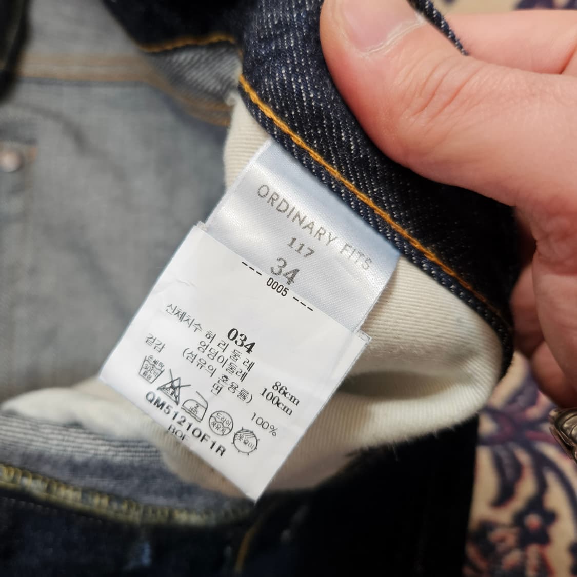 오디너리핏츠 in Japan 24ss No.117 Loose 데님팬츠  상품이미지7