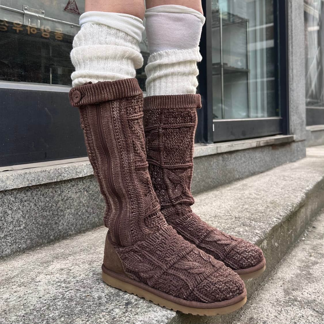 00s 브라운 어그 카디 니트 부츠 상품이미지7