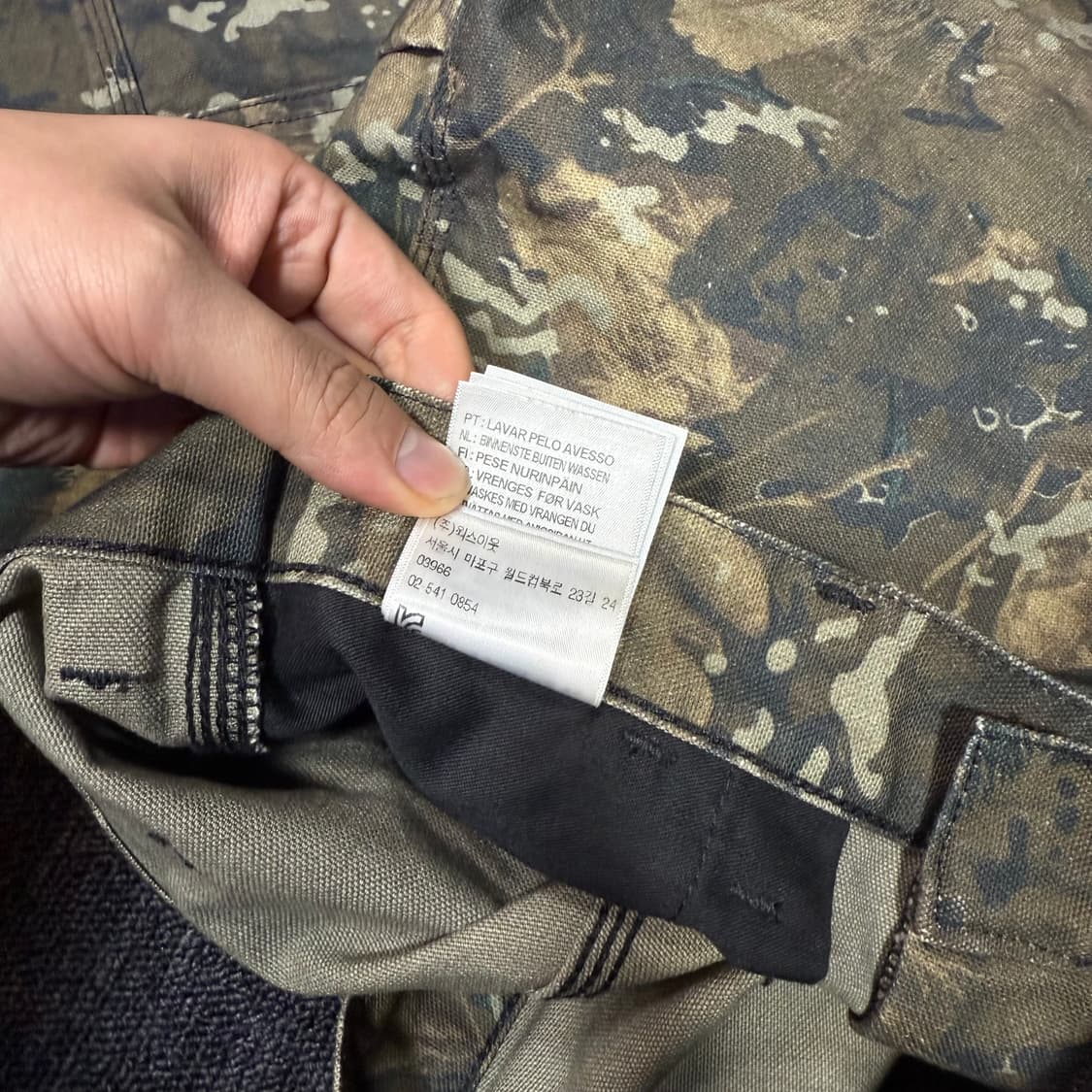 칼하트wip 싱글니 카펜터 카모플라쥬 데님 팬츠 상품이미지9