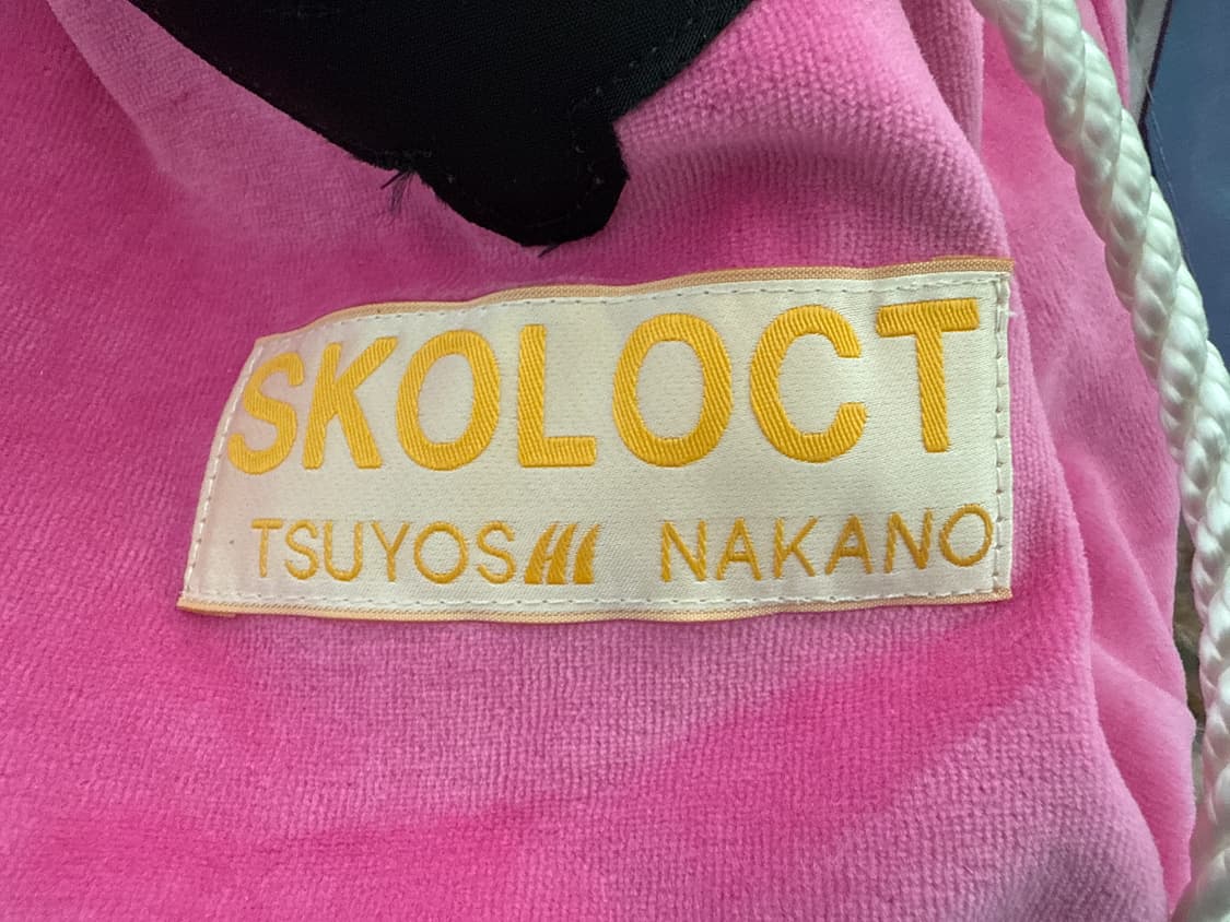 Skoloct 머니백 💲벨벳  핑크 호피 상품이미지8