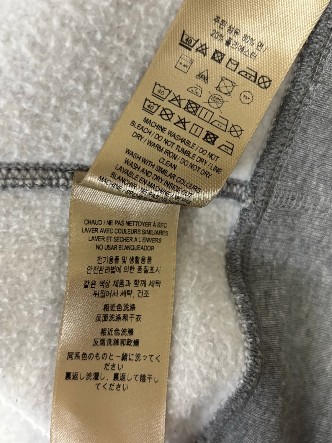 버버리 후드집업 XL 상품이미지8