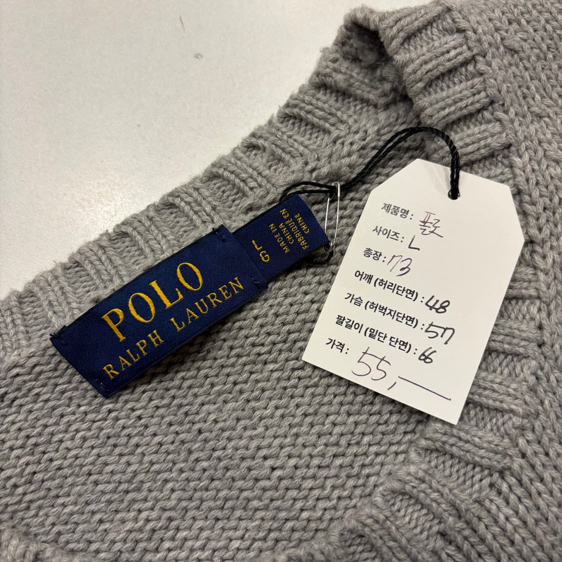 [L] 폴로 랄프로렌 코튼 니트 스웨터 그레이 B787 상품이미지5