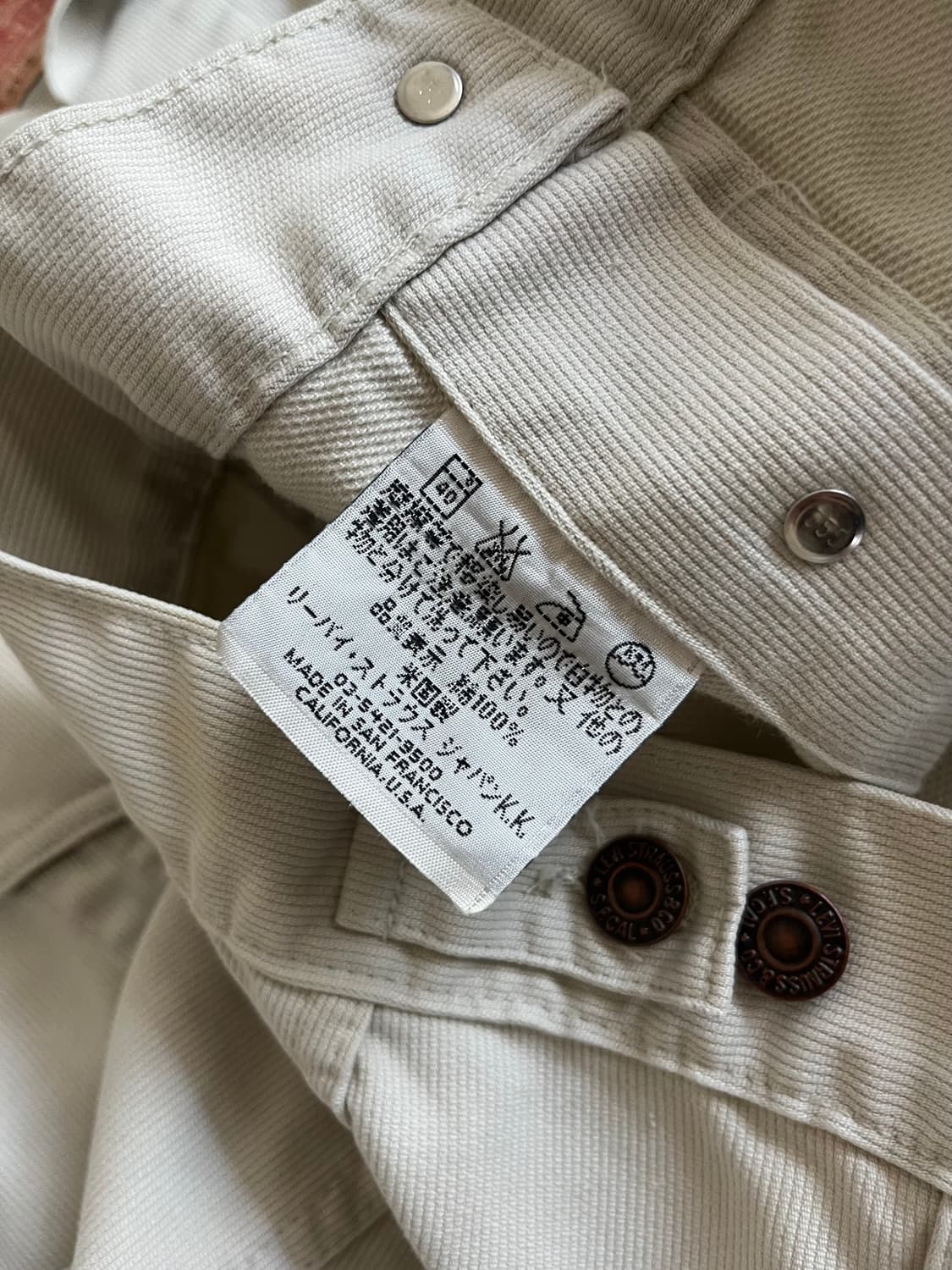 LVC 941B 트러커 자켓 S  상품이미지7