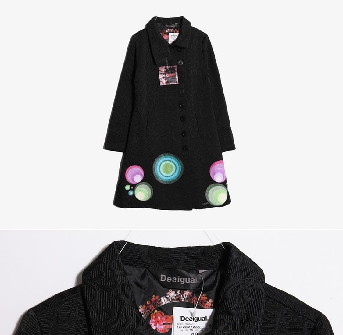 DESIGUAL 델시구엘(수입정품)화려한 컬러감각 디자이너 패턴 맥시코트 상품이미지1