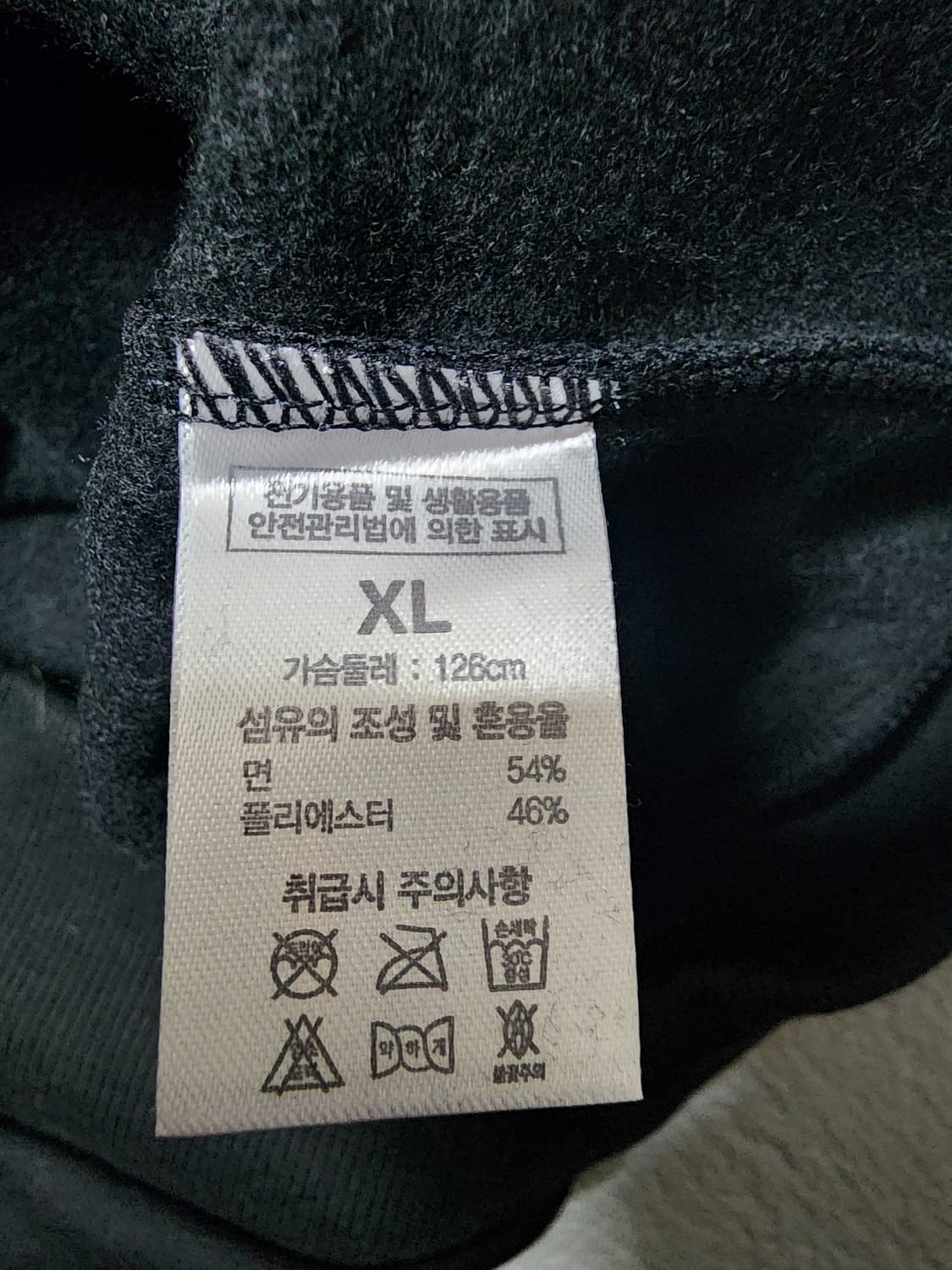 미사용 미키마우스 아웃도어 검정 기모 맨투맨티 상품이미지7