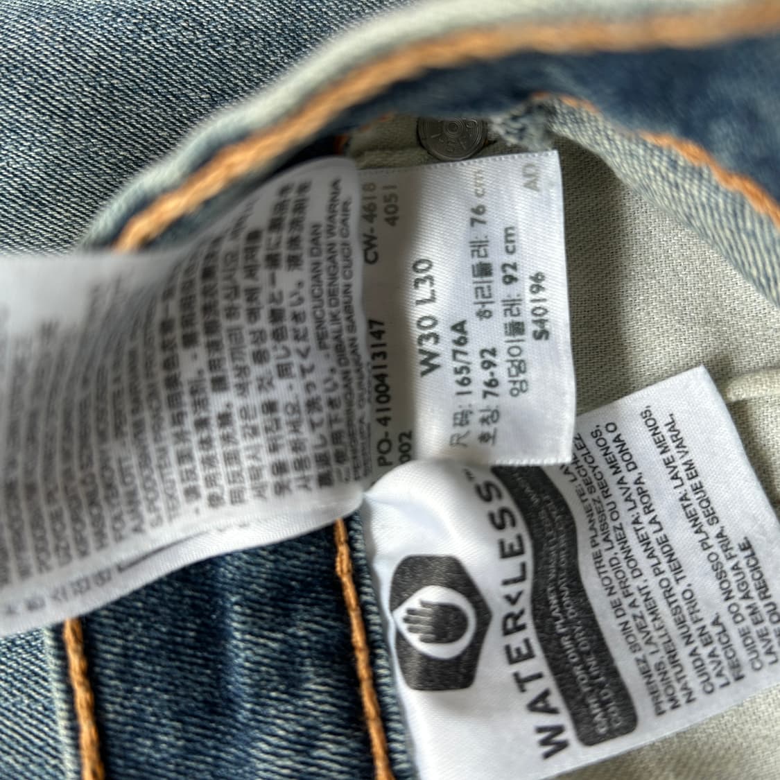 리바이스 데님팬츠 512 30 상품이미지5