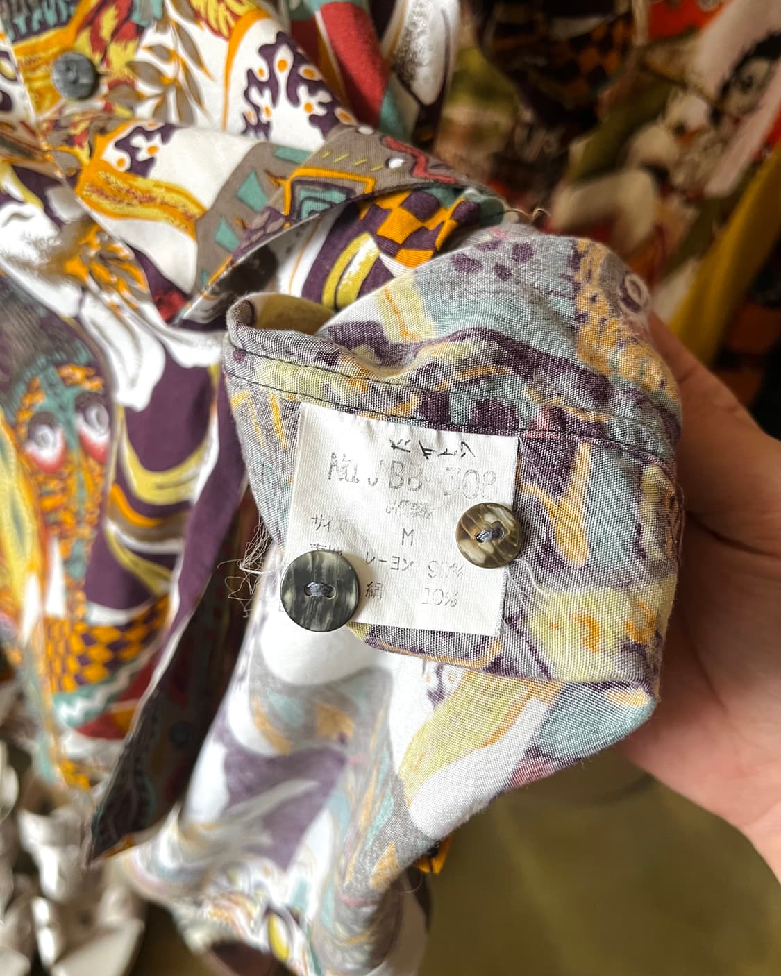 90s Konishi Yoshiyuki Native 1/2 Shirt 상품이미지9