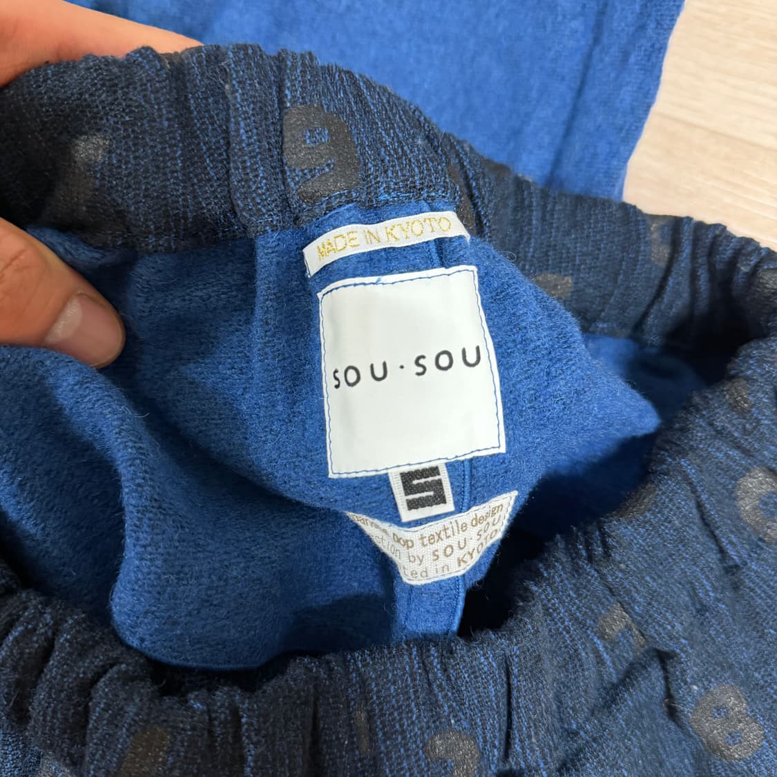 소우소우 네이비 팬츠 상품이미지2