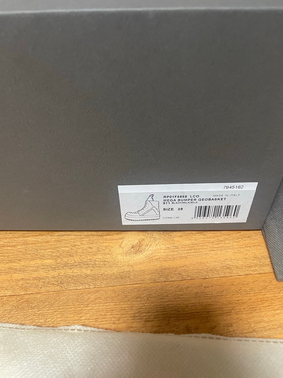 릭오웬스 메가범퍼 지오파스켓39사이즈 상품이미지8