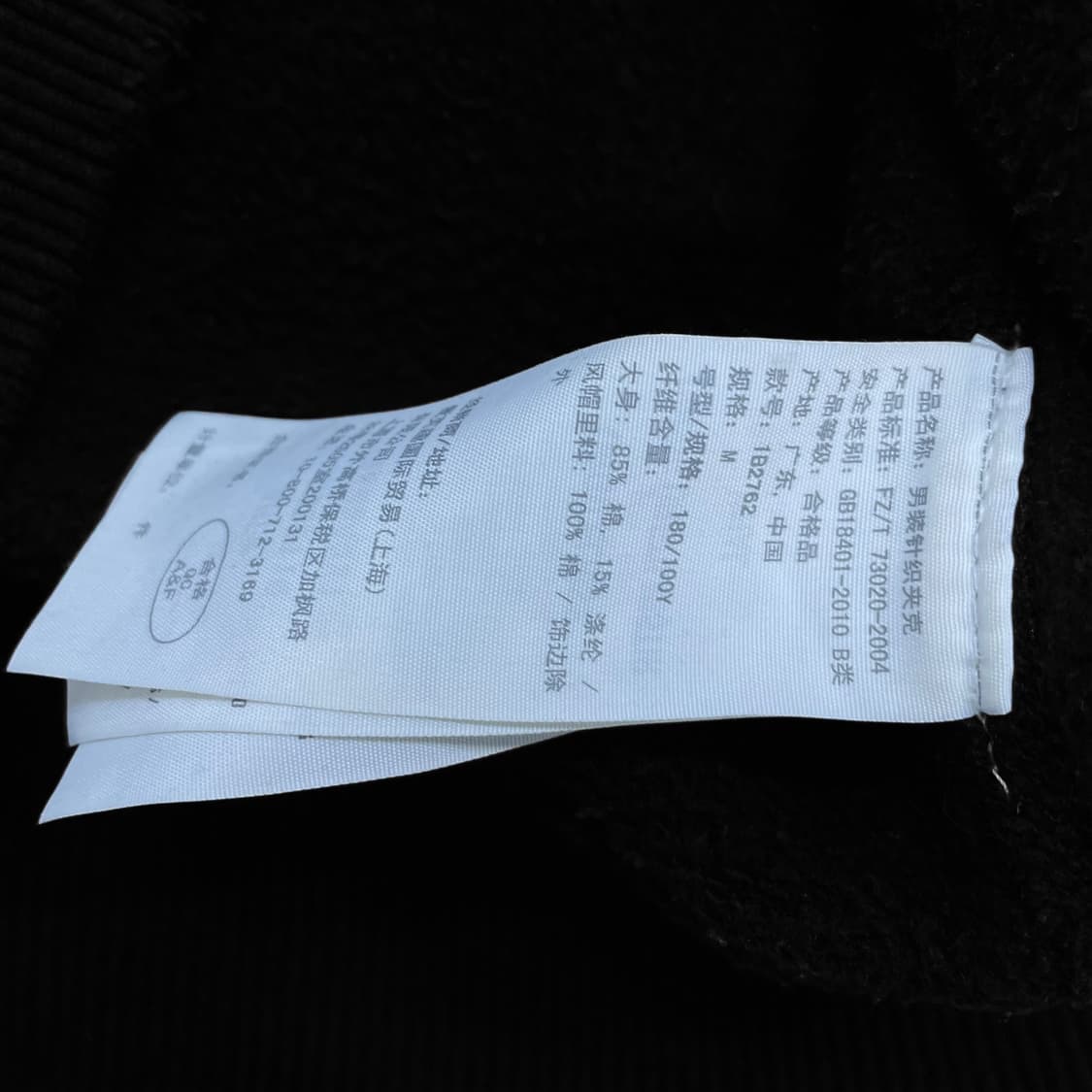 아베크롬비 아치 로고 후드집업 네이비 상품이미지5