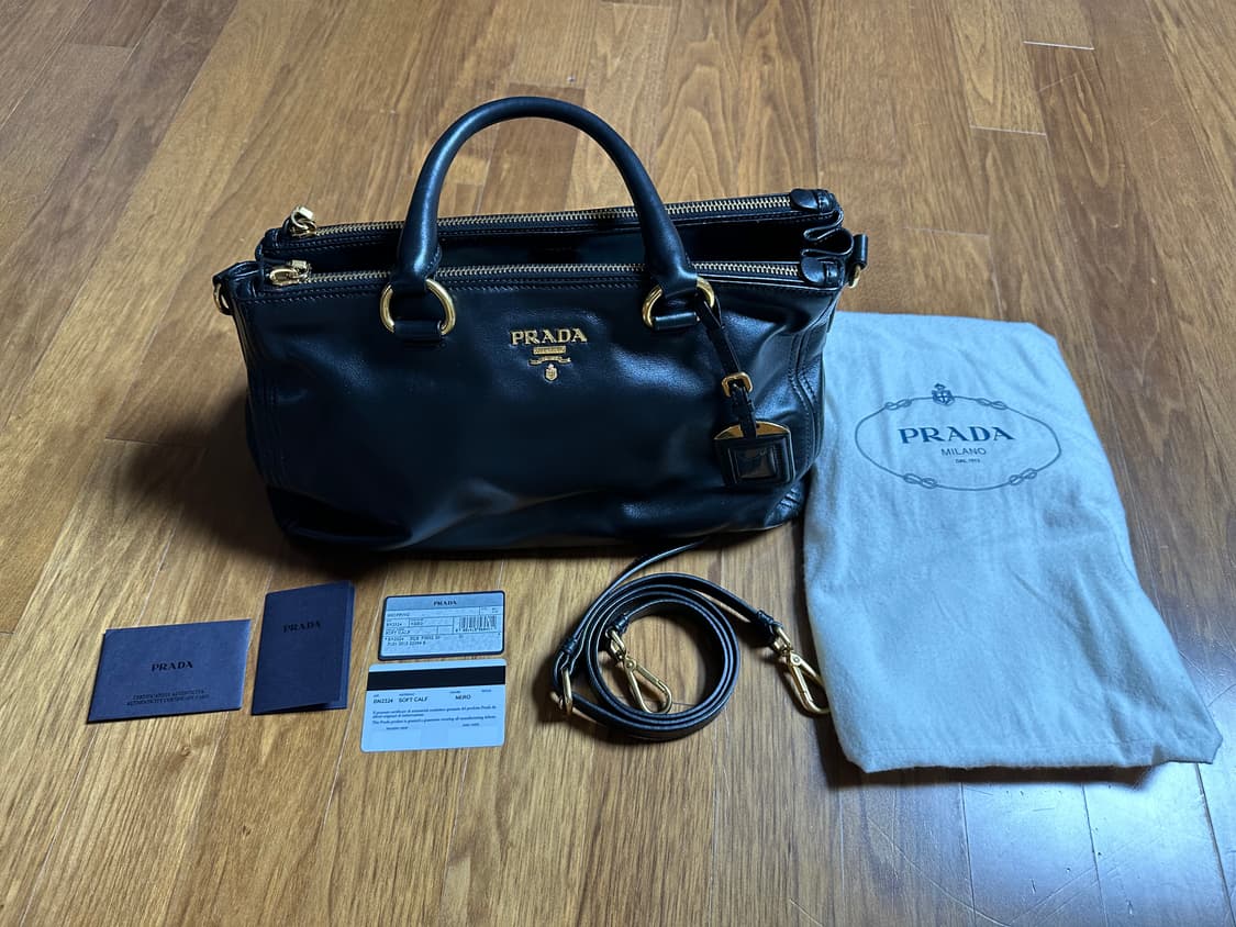 프라다 비텔로샤인 상품이미지1