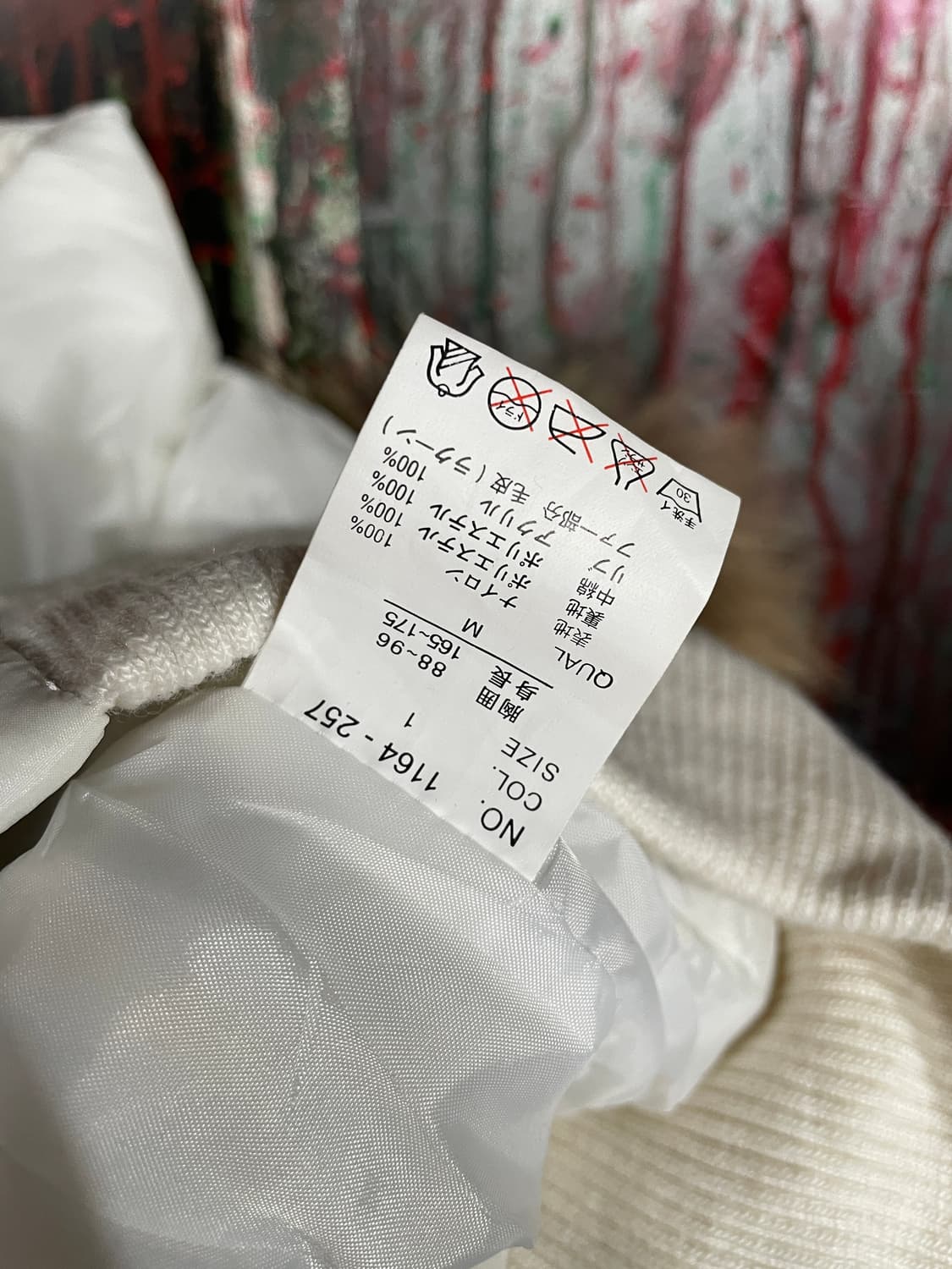 일본 빈티지 퍼 후드 갸루 패딩 베스트 패딩조끼 M 상품이미지8