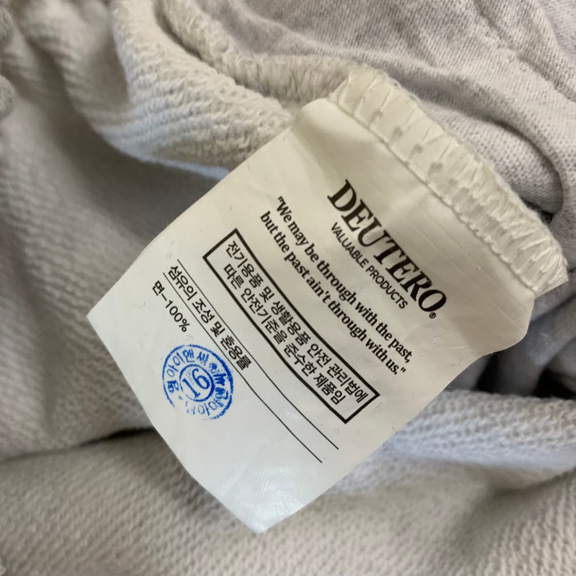 듀테로 W 타이거 스웨트 팬츠(L/멜란지그레이) 후드셋업, 후디세트 상품이미지8