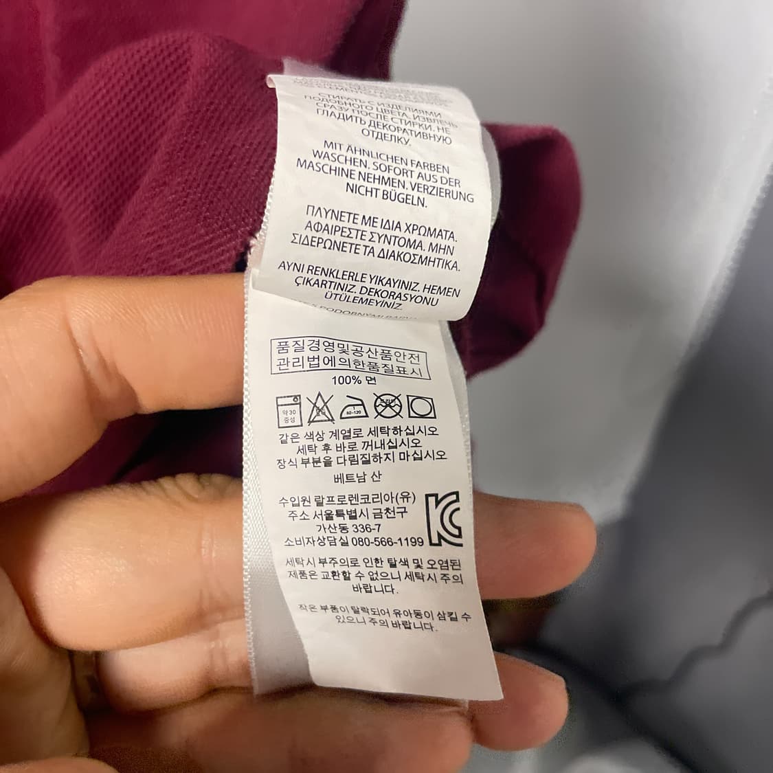 [M] 폴로 랄프 로렌 빅포니 반팔 카라티 버건디 상품이미지6