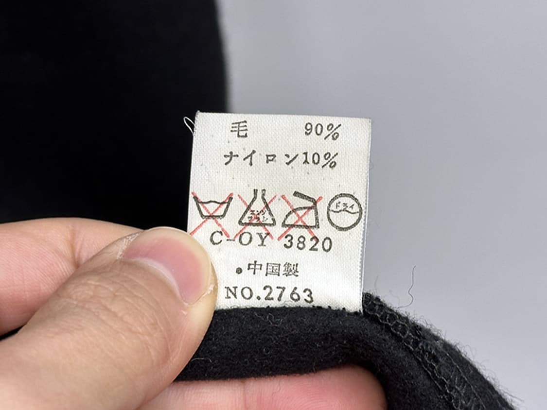 MARITHE FRANCOIS GIRBAUD (L) 상품이미지10