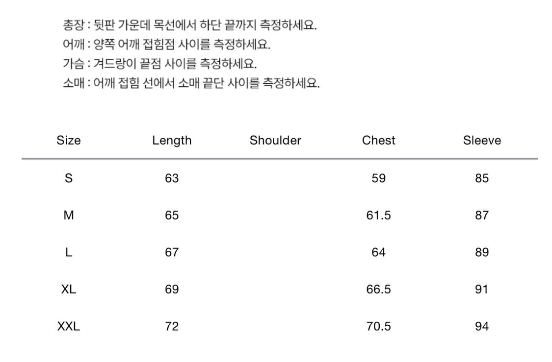 유니폼브릿지 숏 헌팅 필드 자켓 상품이미지5