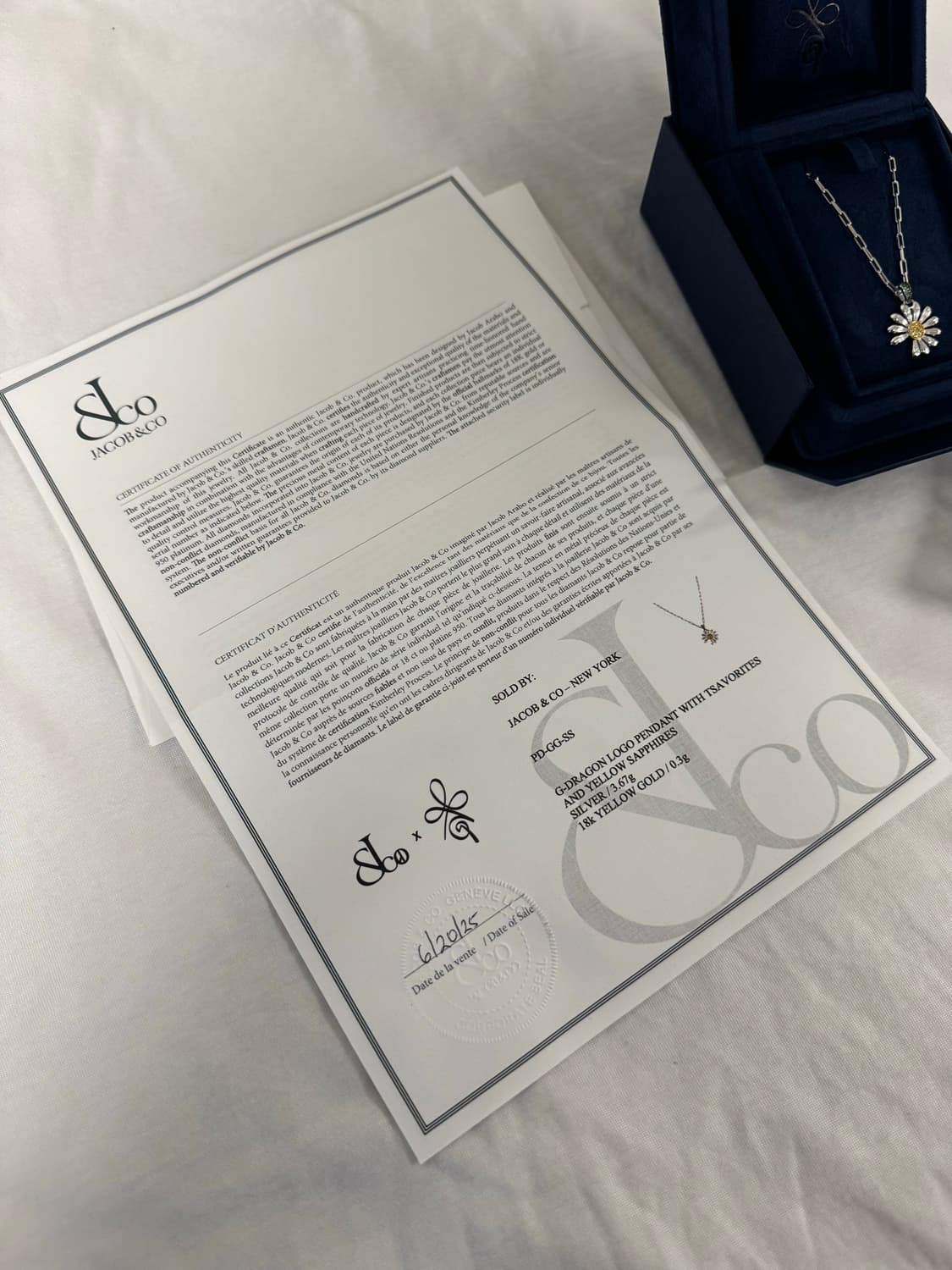 급처 제이콥앤코 지디 피스마이너스원 목걸이 상품이미지3