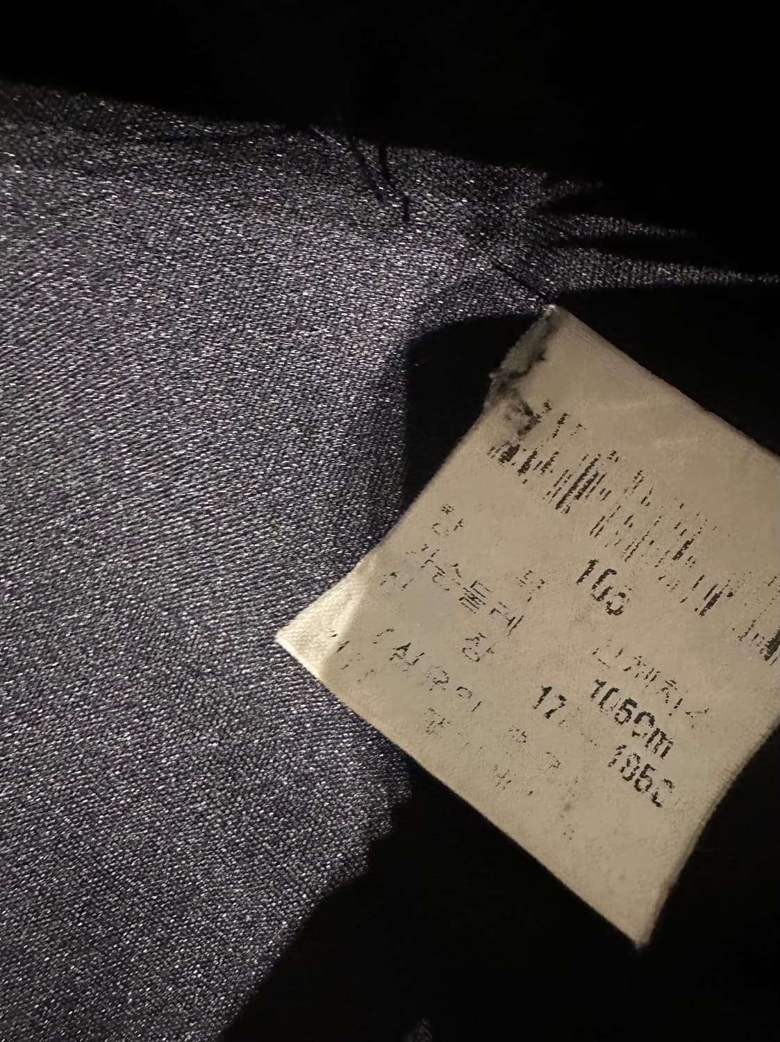 YSL 입생로랑 로고 블랙 폴리쉘 패디드 왁싱 점퍼 자켓 105 상품이미지6