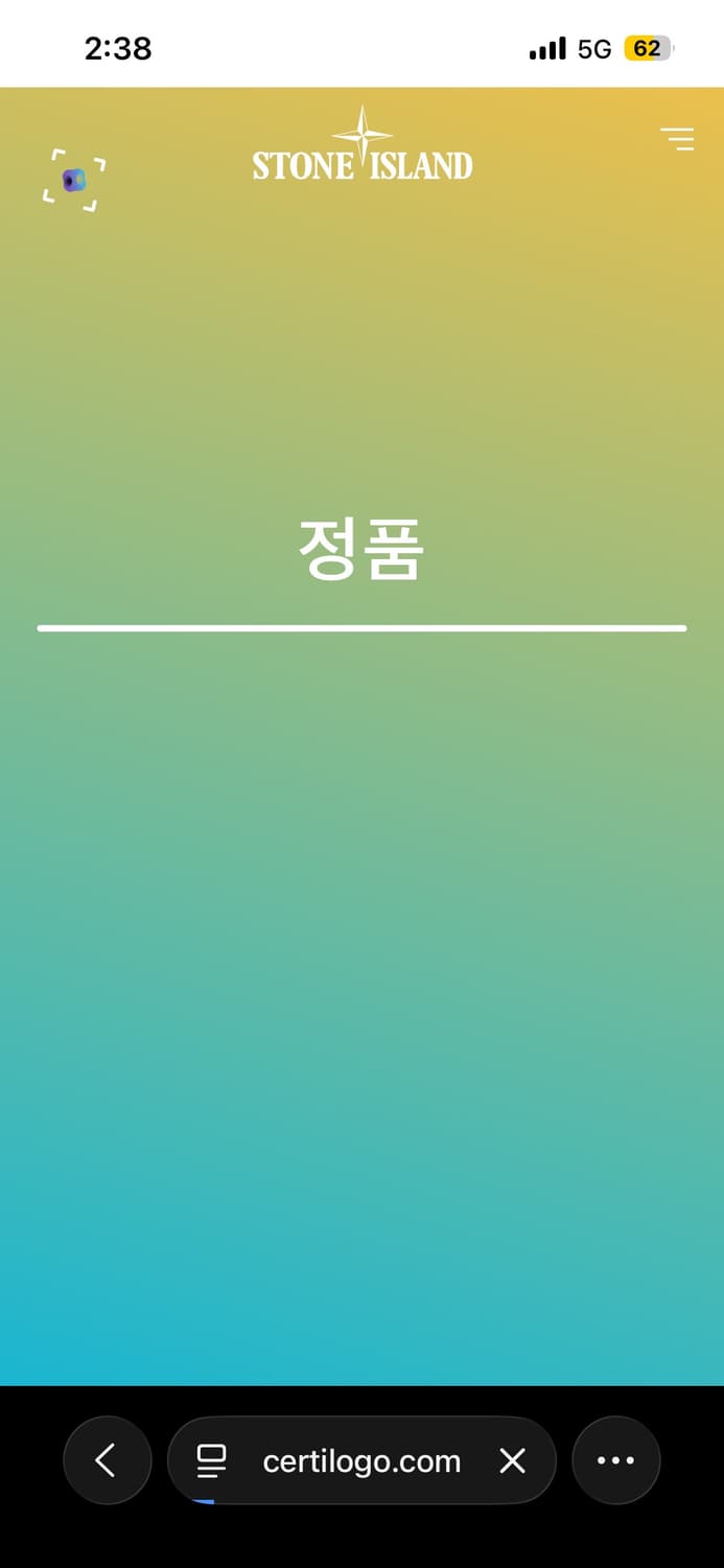 L 스톤아일랜드 크링클렙스 오버 셔츠 상품이미지7