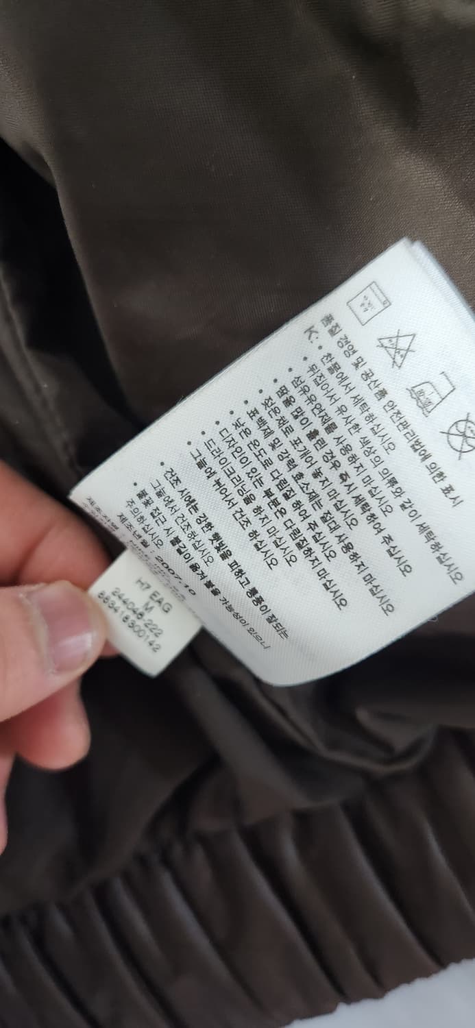 대장 나이키 y2k 초코 브라운 패딩 점퍼 자켓 상품이미지9