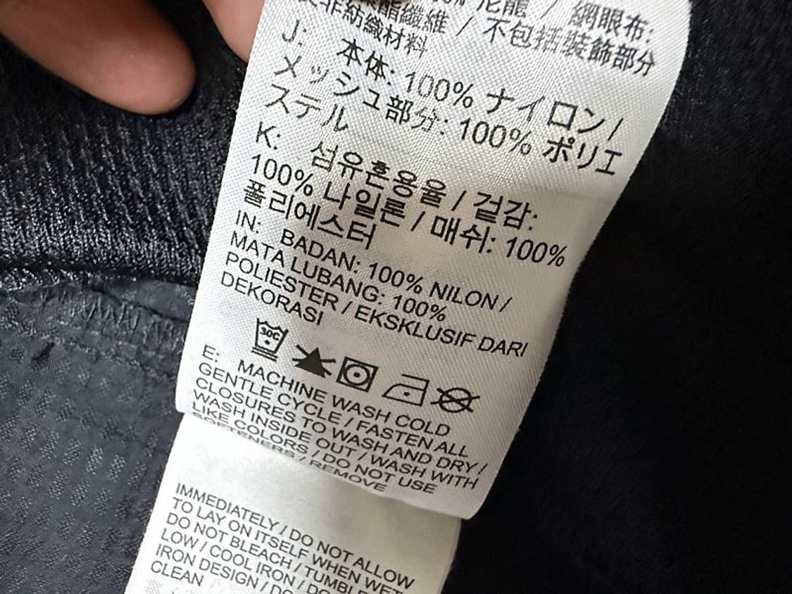 나이키 에센셜 후디 자켓 남성용 105사이즈 상품이미지4